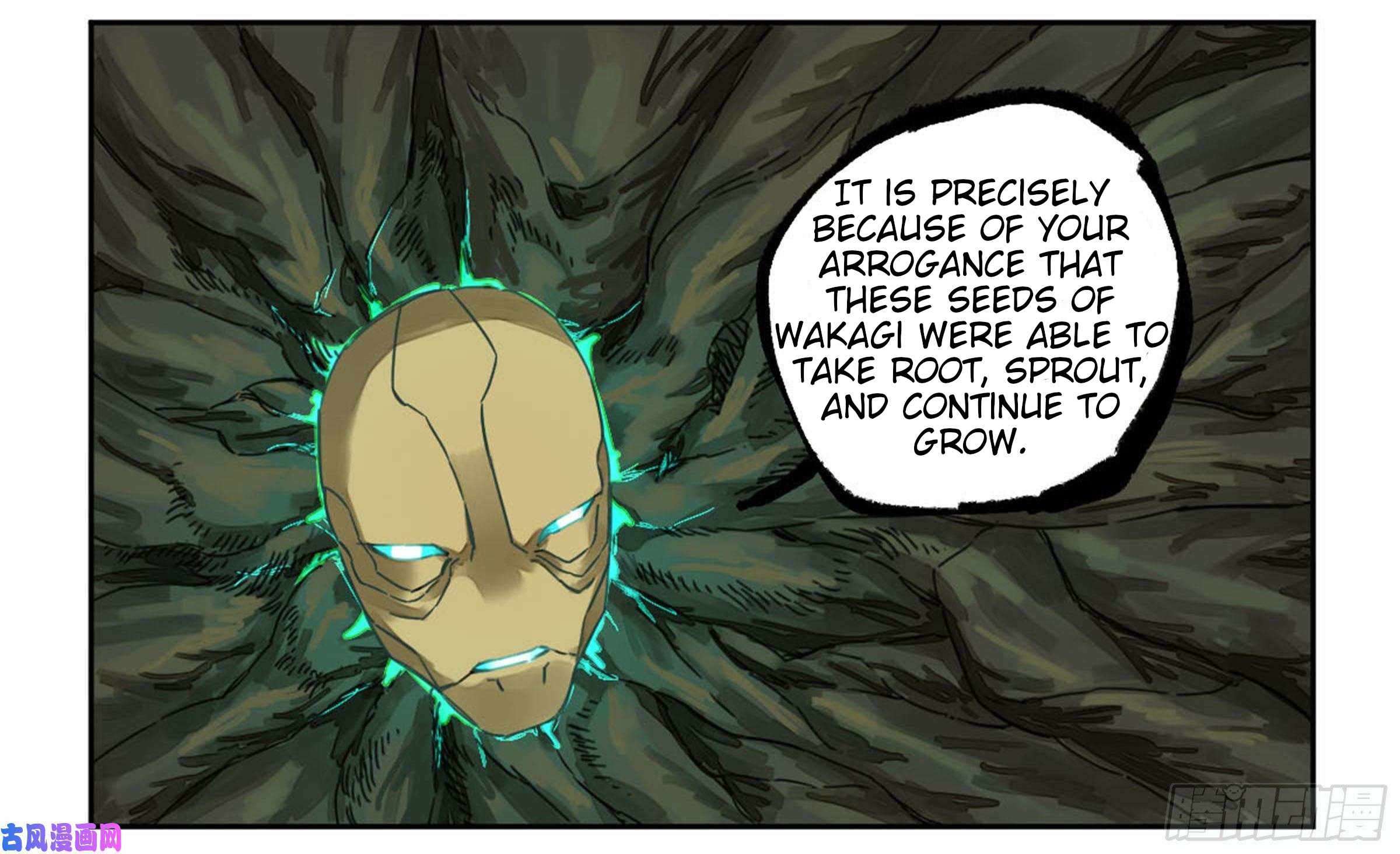 Page 21 of Chapter 207