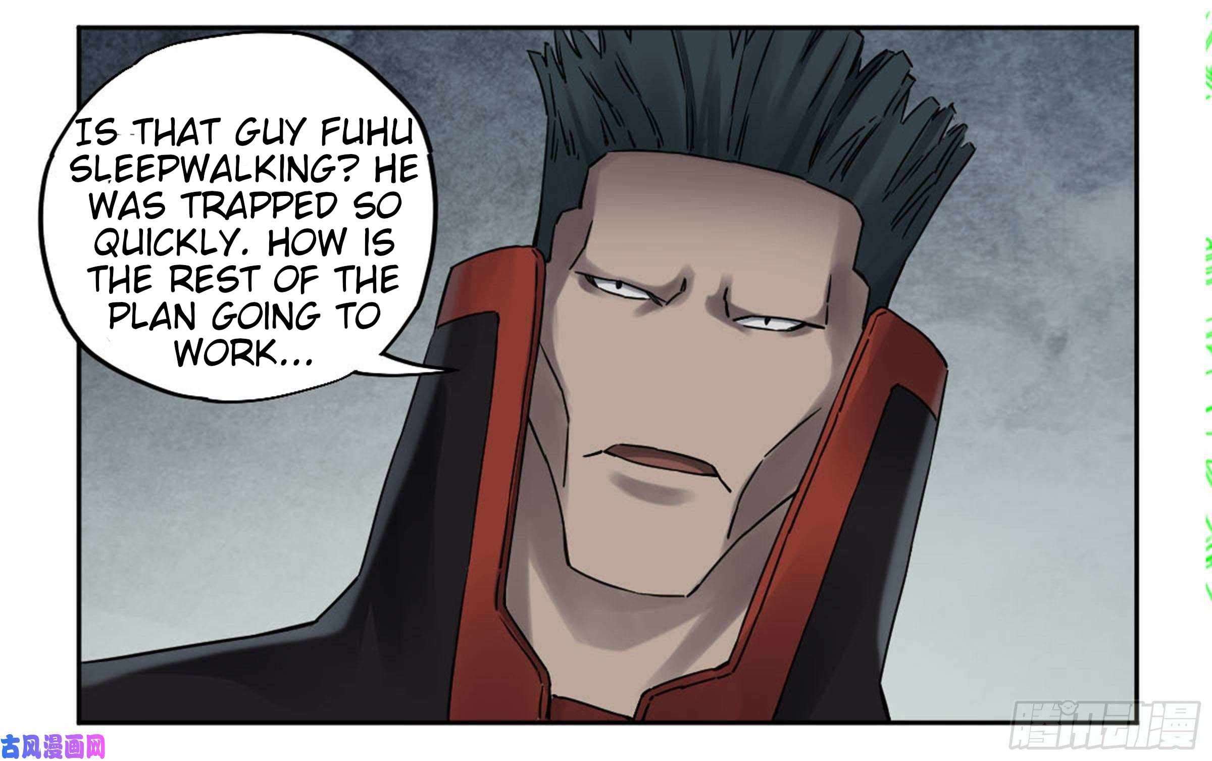 Page 25 of Chapter 207