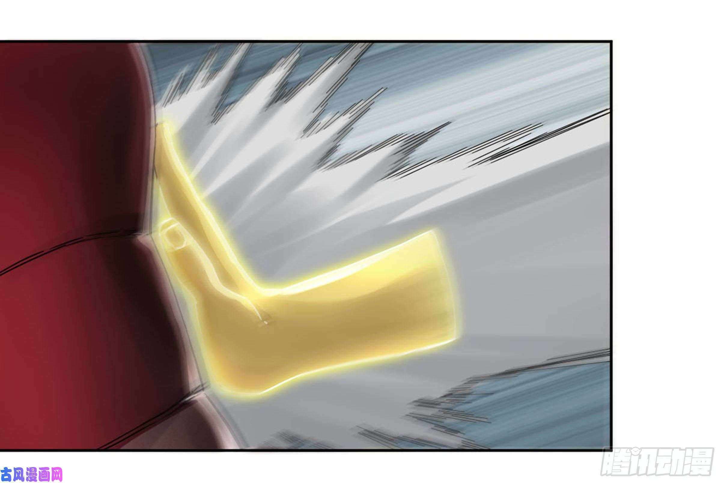 Page 27 of Chapter 207