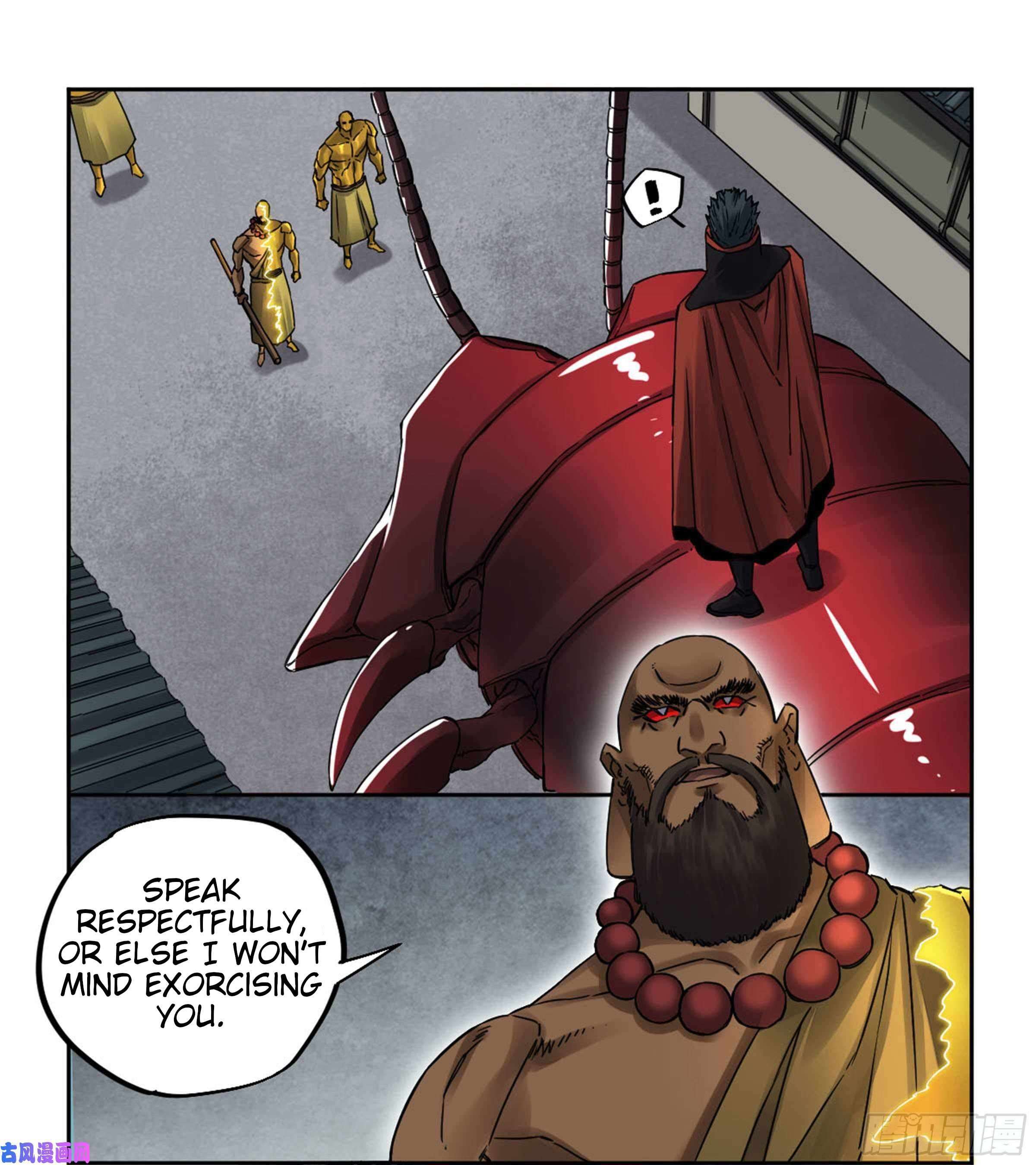 Page 30 of Chapter 207