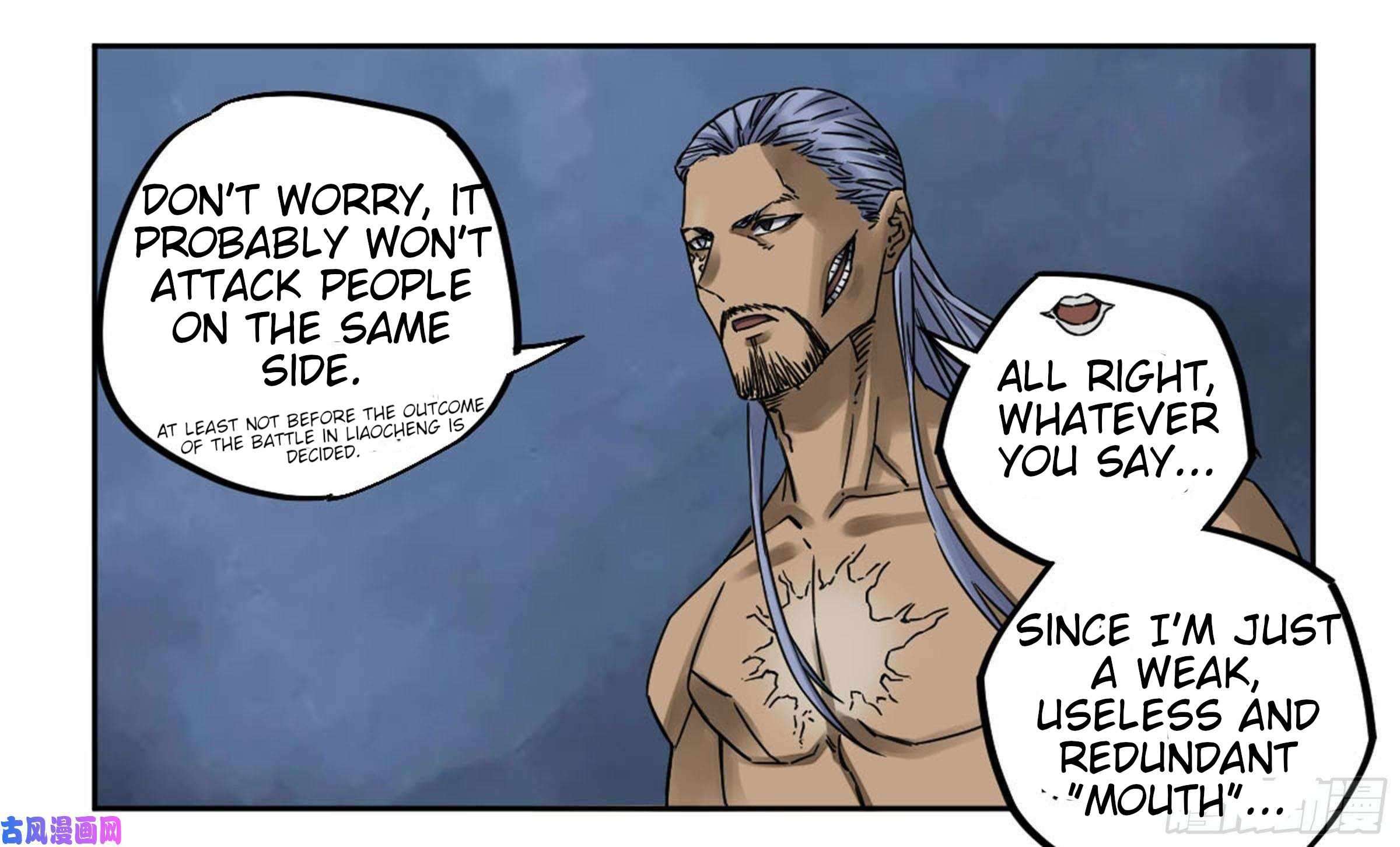 Page 36 of Chapter 207