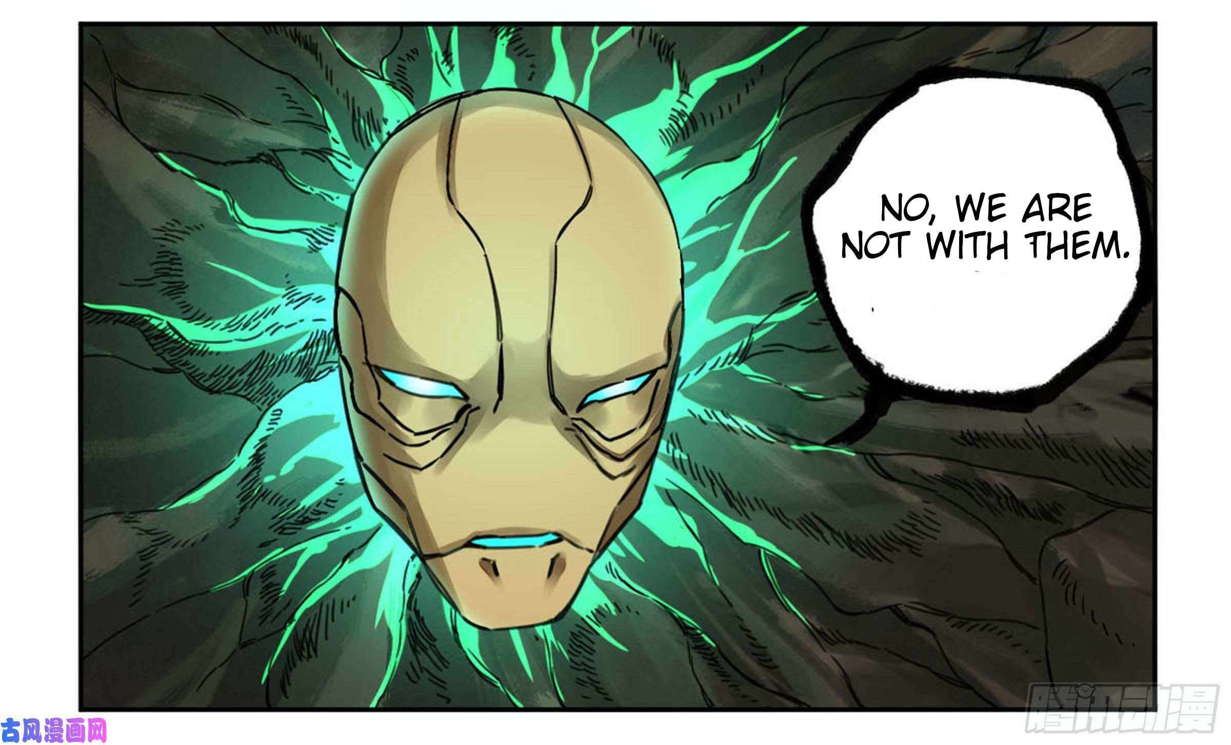 Page 38 of Chapter 207