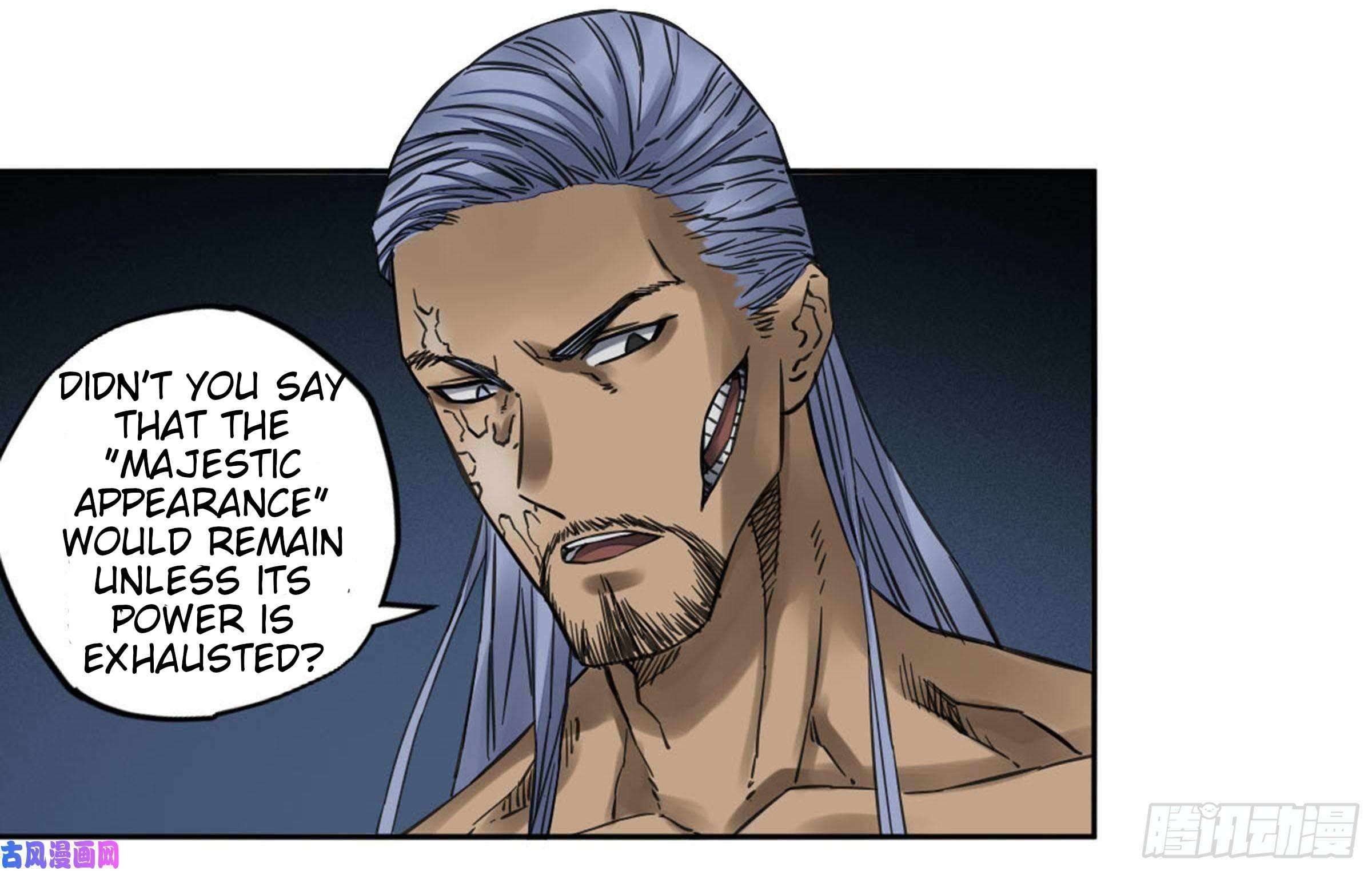 Page 42 of Chapter 207
