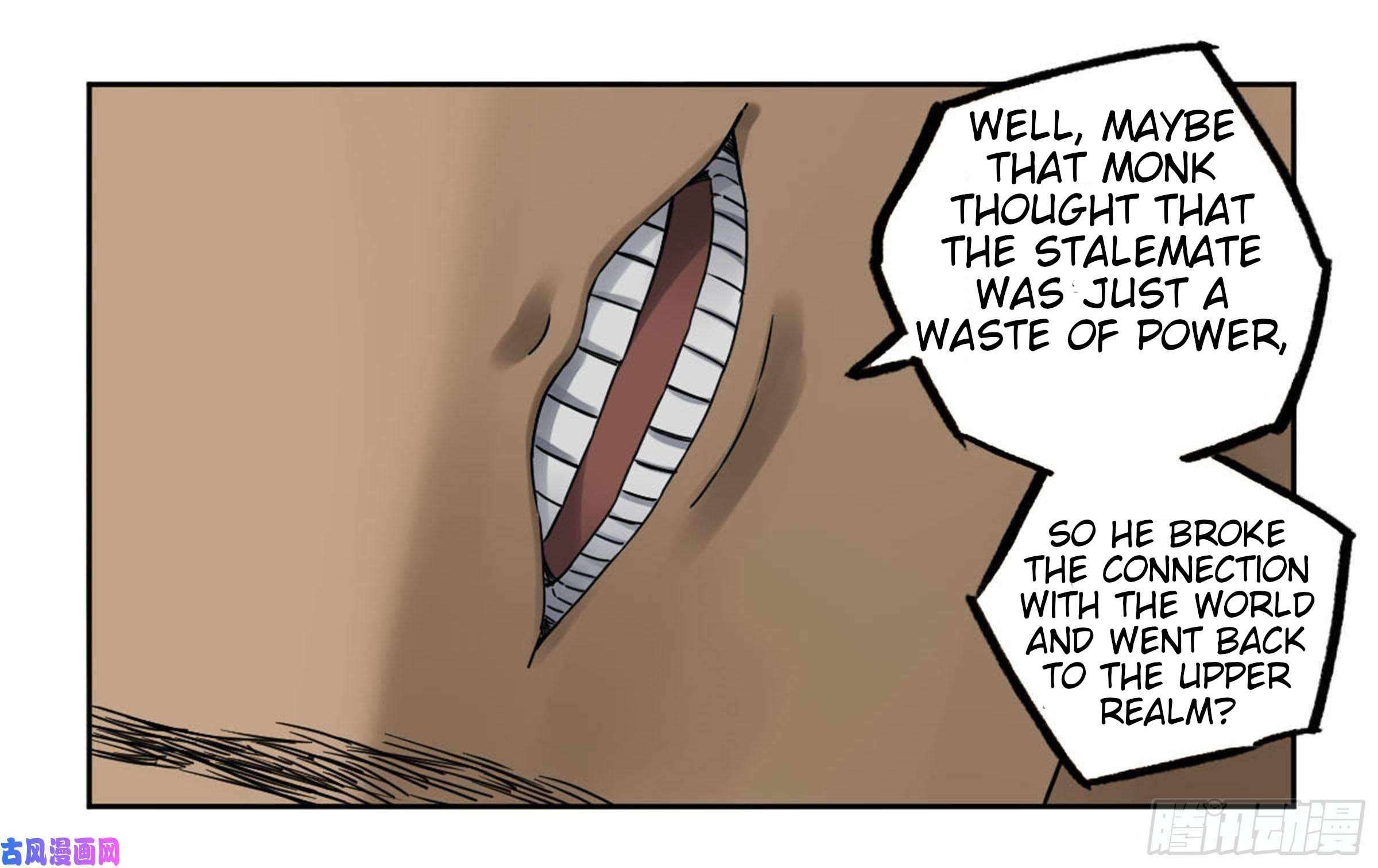 Page 43 of Chapter 207