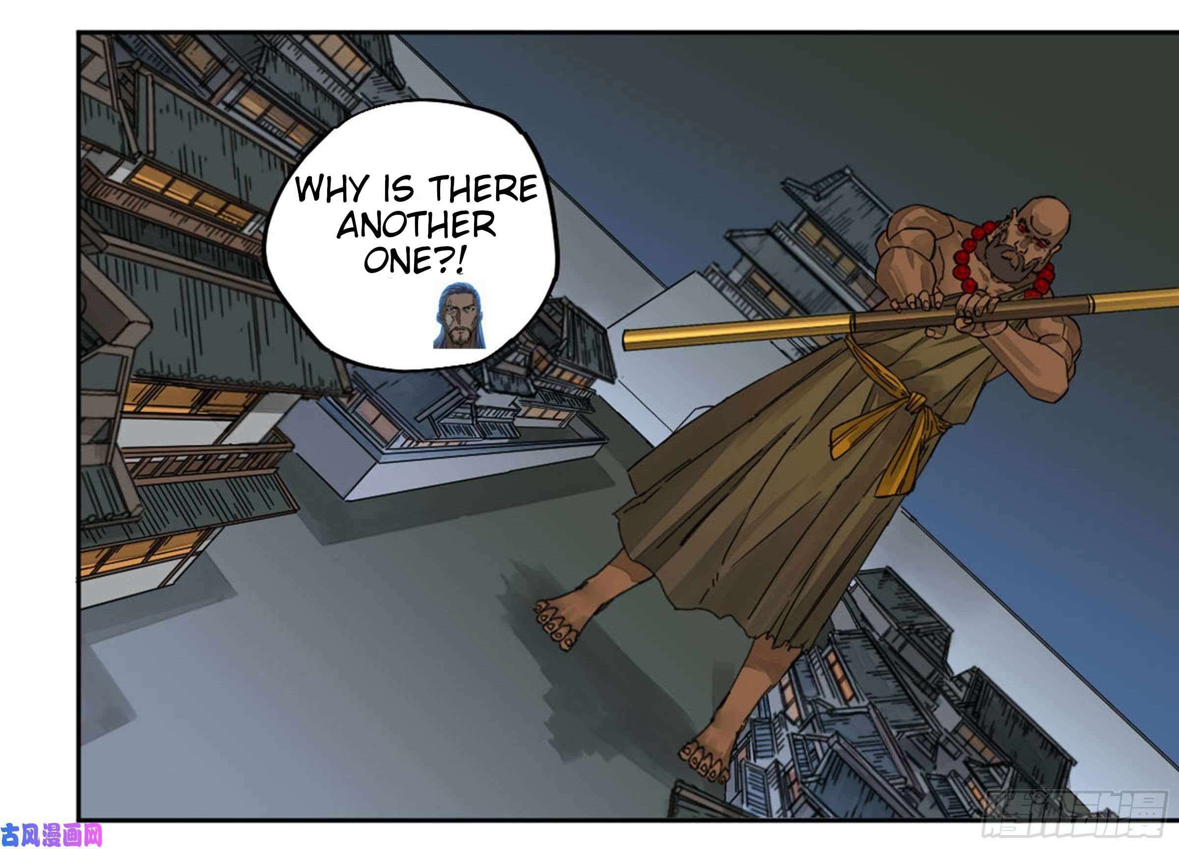 Page 46 of Chapter 207