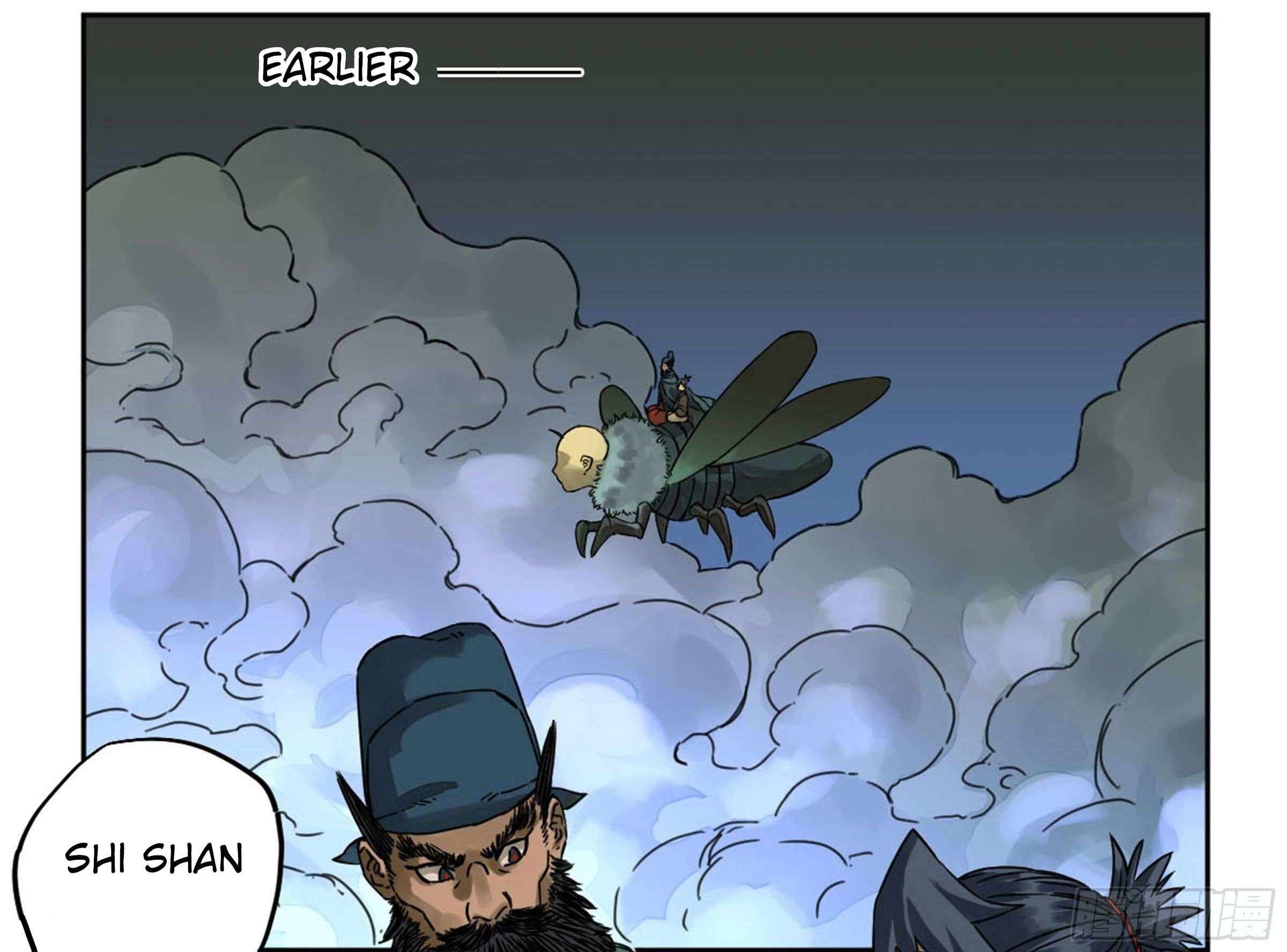 Page 47 of Chapter 207