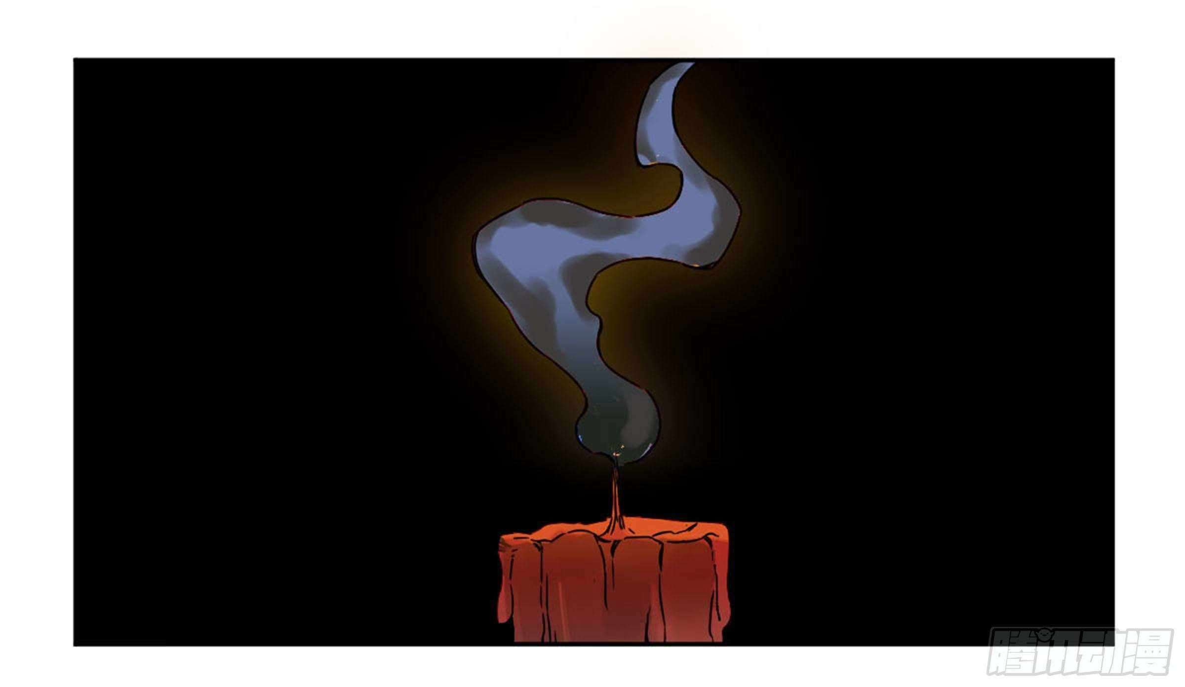 Page 53 of Chapter 207