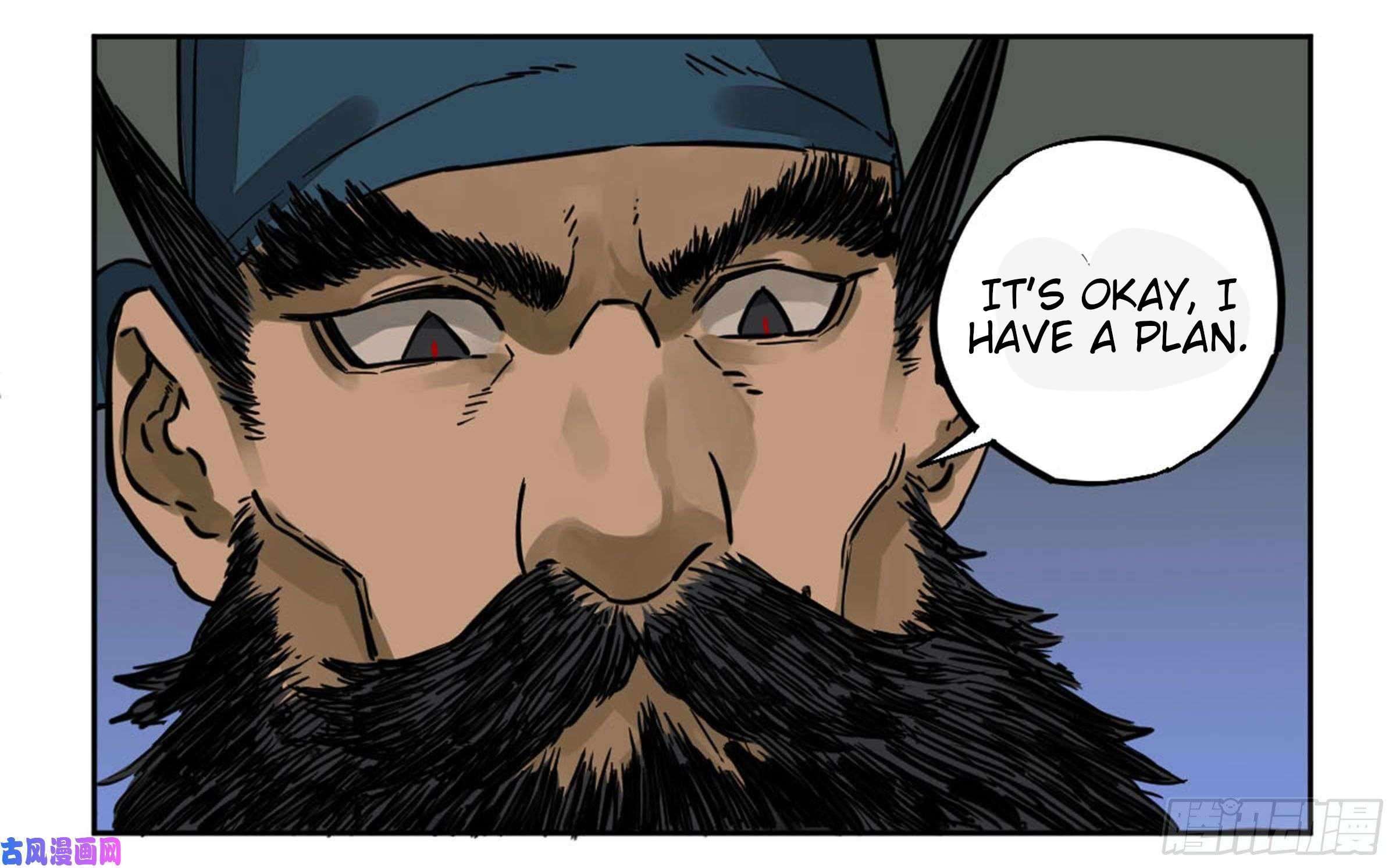 Page 5 of Chapter 208