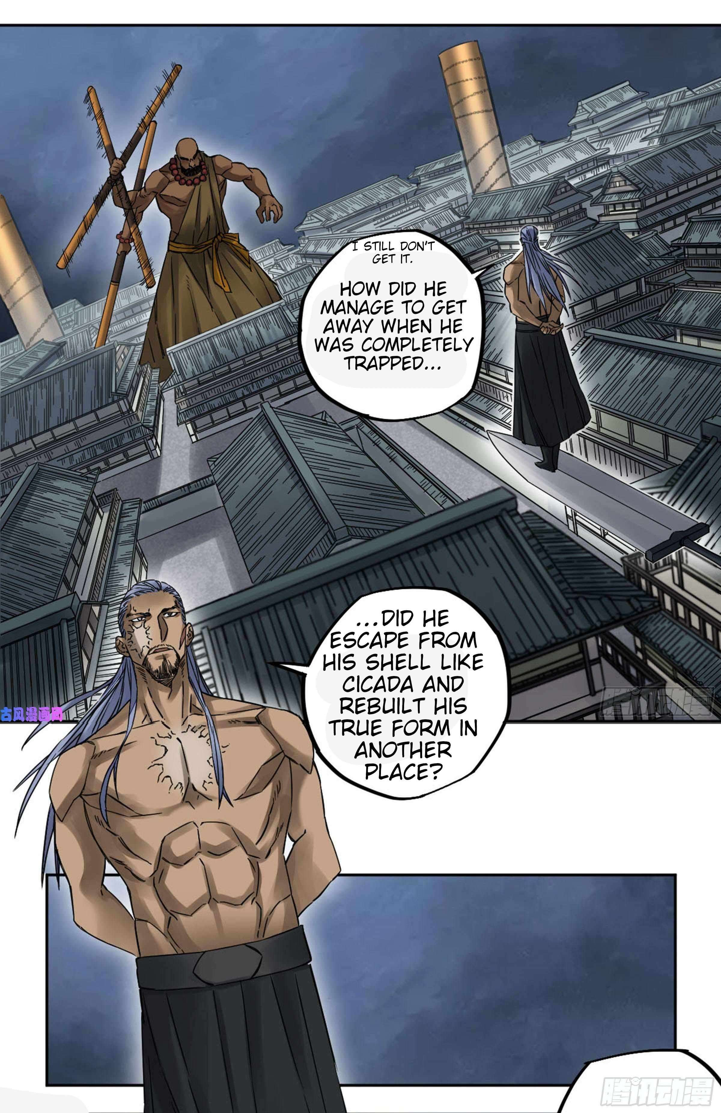 Page 10 of Chapter 208