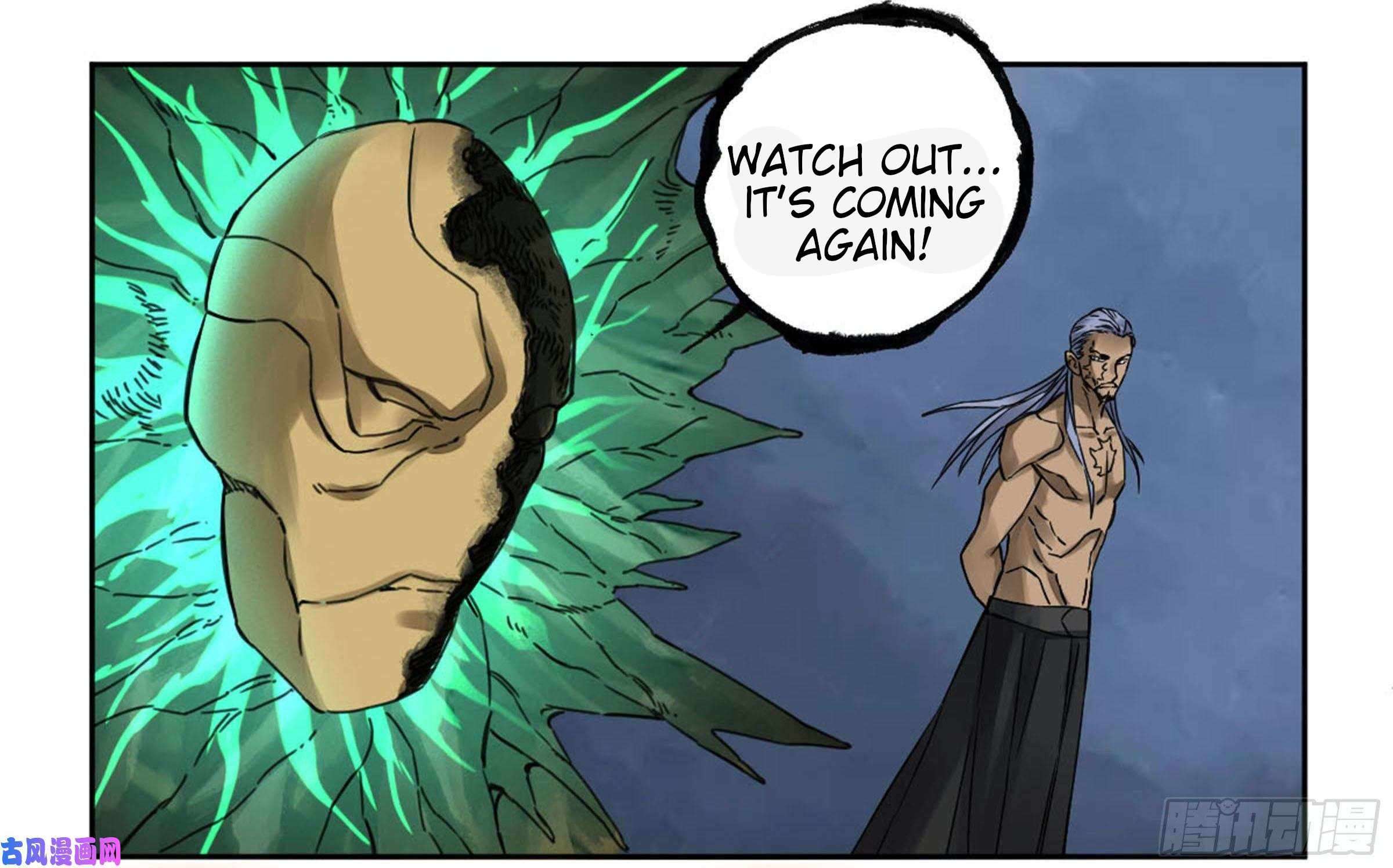 Page 12 of Chapter 208