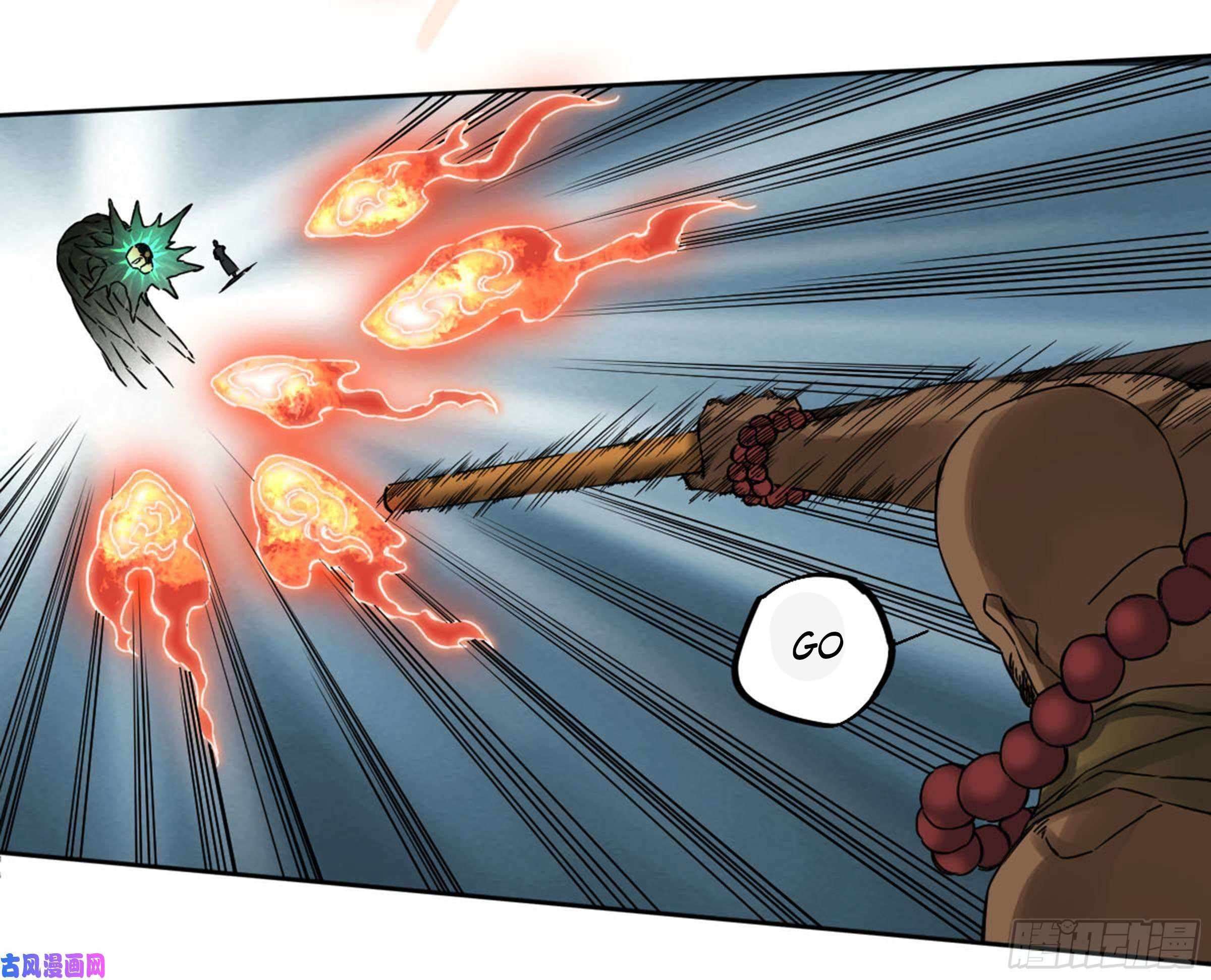 Page 14 of Chapter 208
