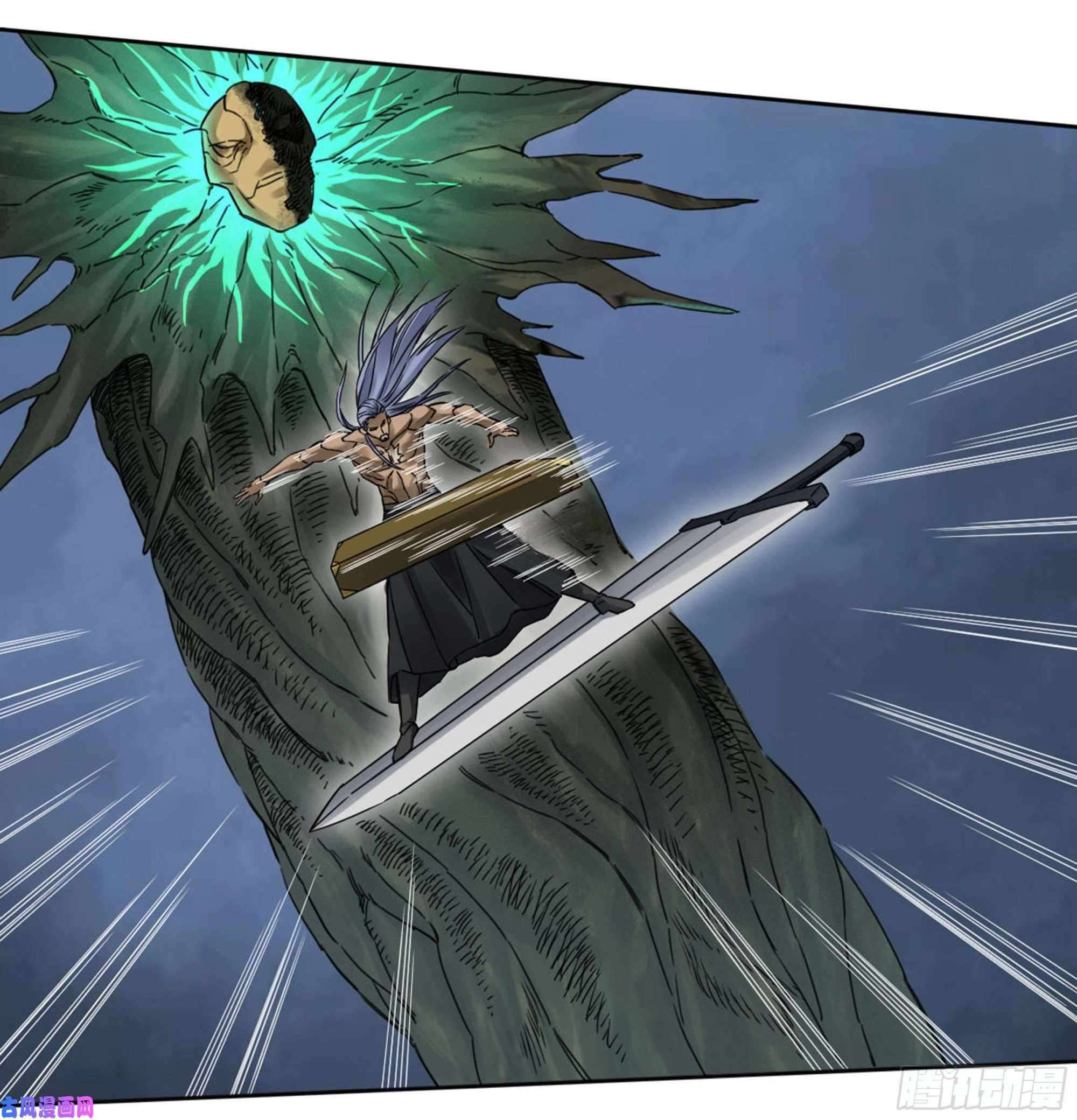Page 15 of Chapter 208