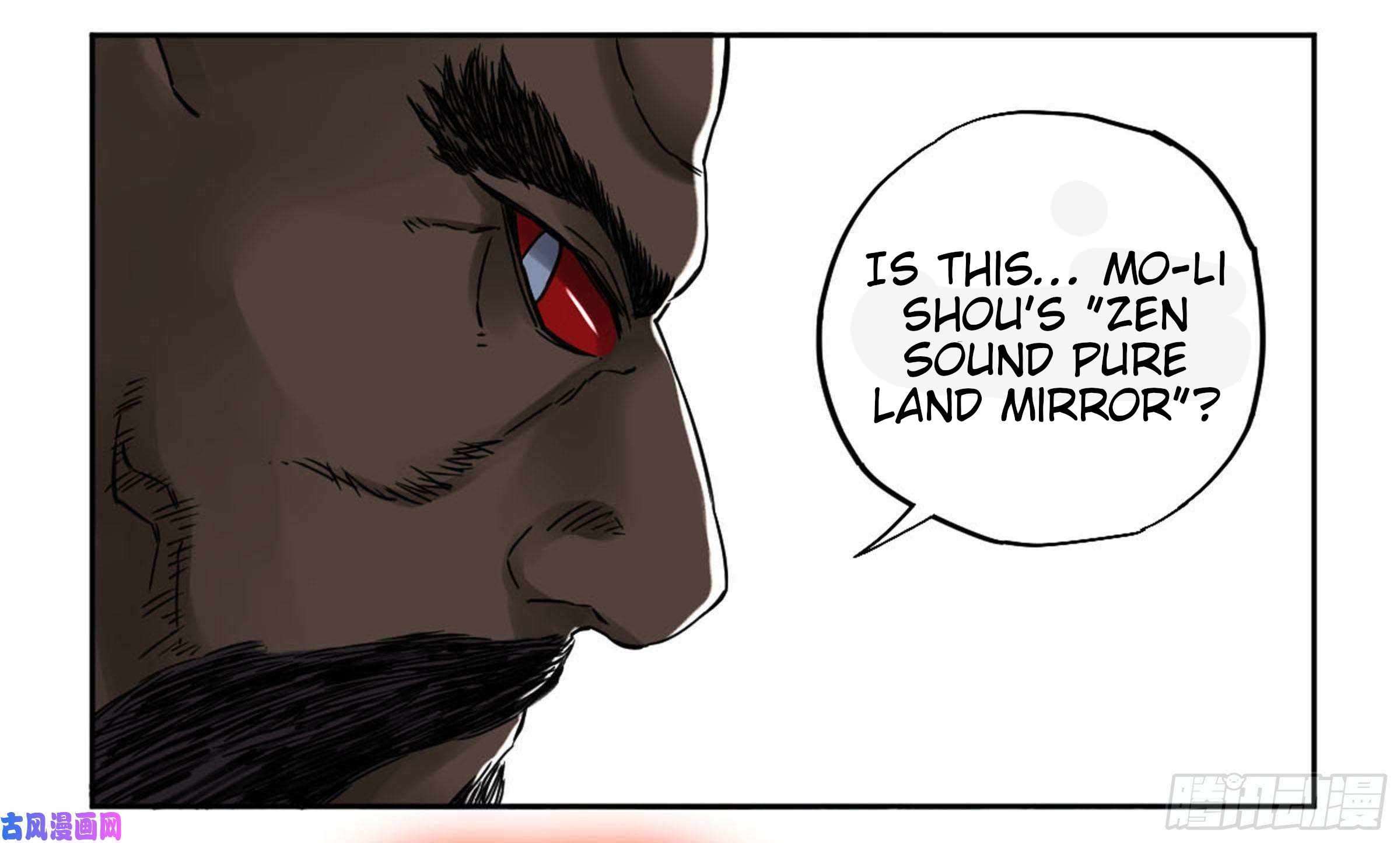 Page 23 of Chapter 208