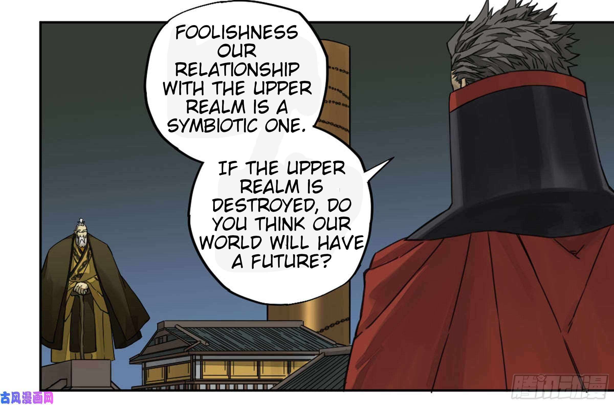 Page 32 of Chapter 208