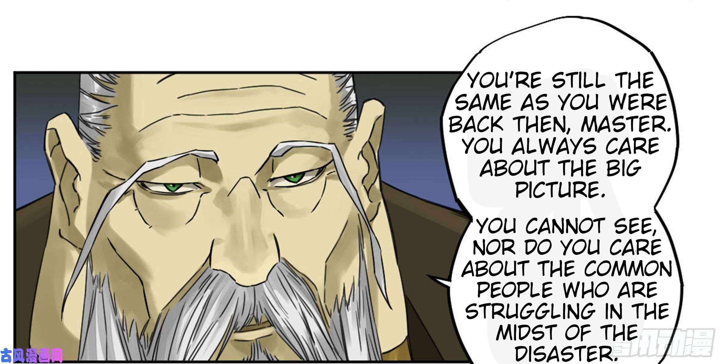 Page 33 of Chapter 208