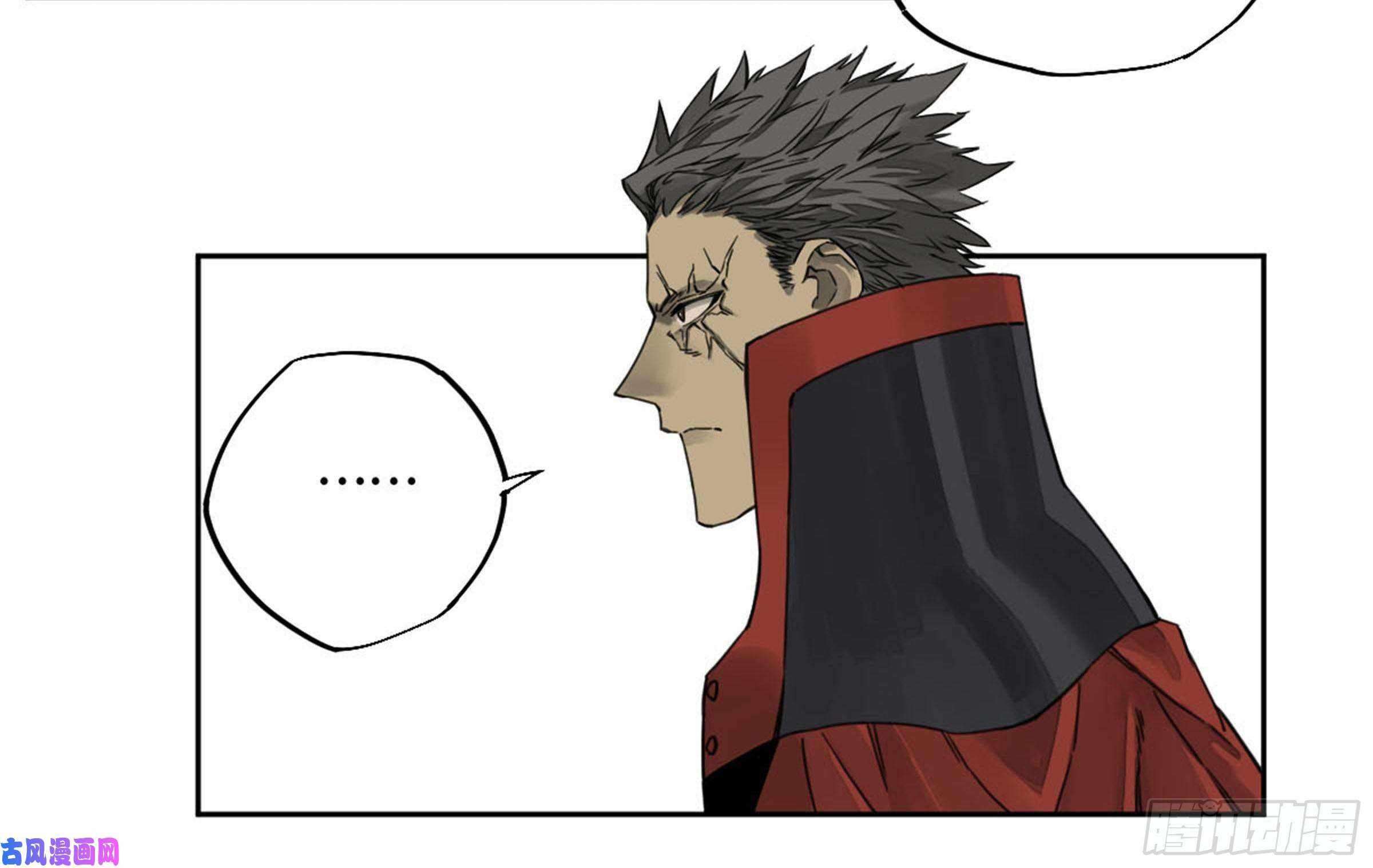 Page 34 of Chapter 208