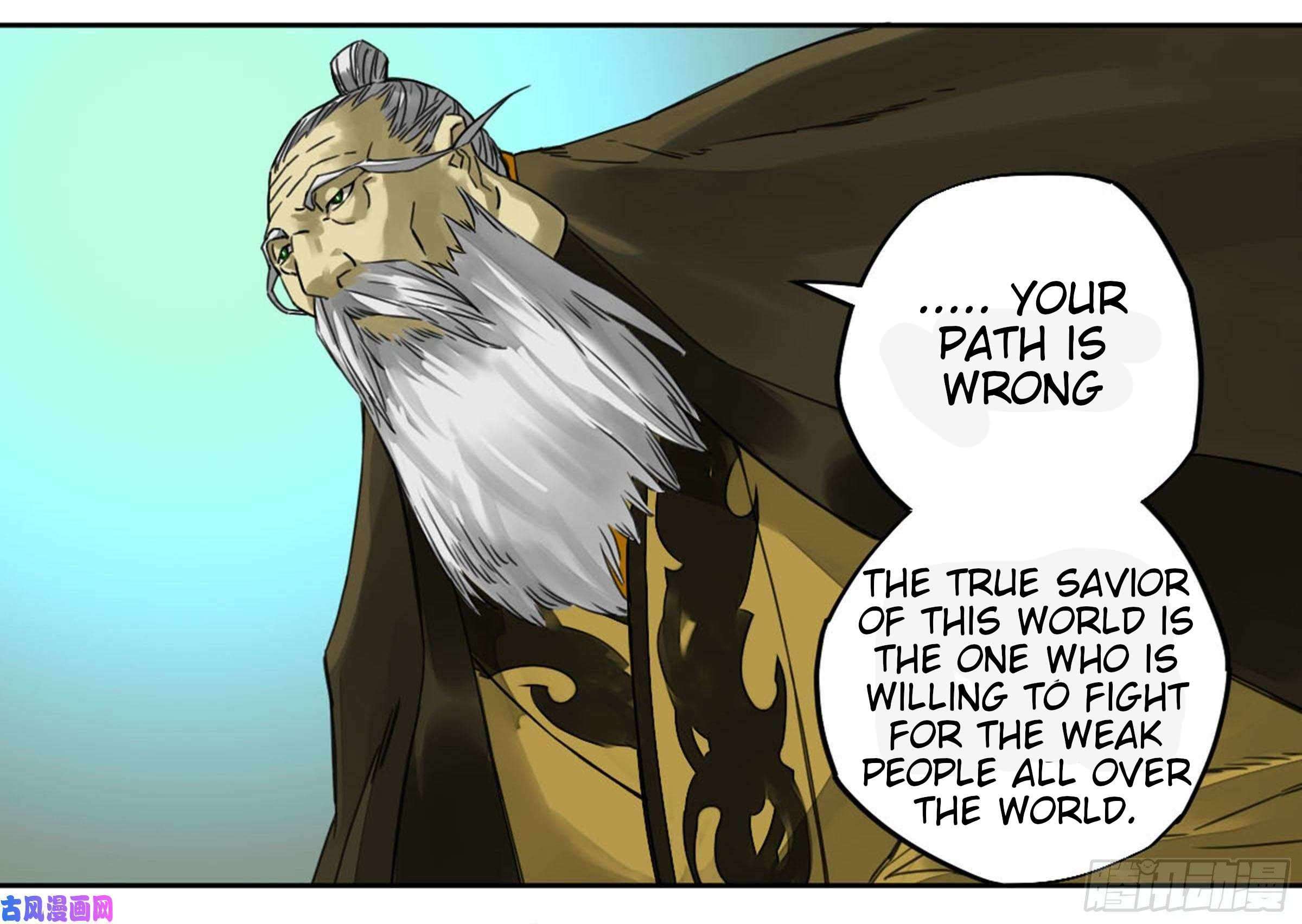 Page 38 of Chapter 208