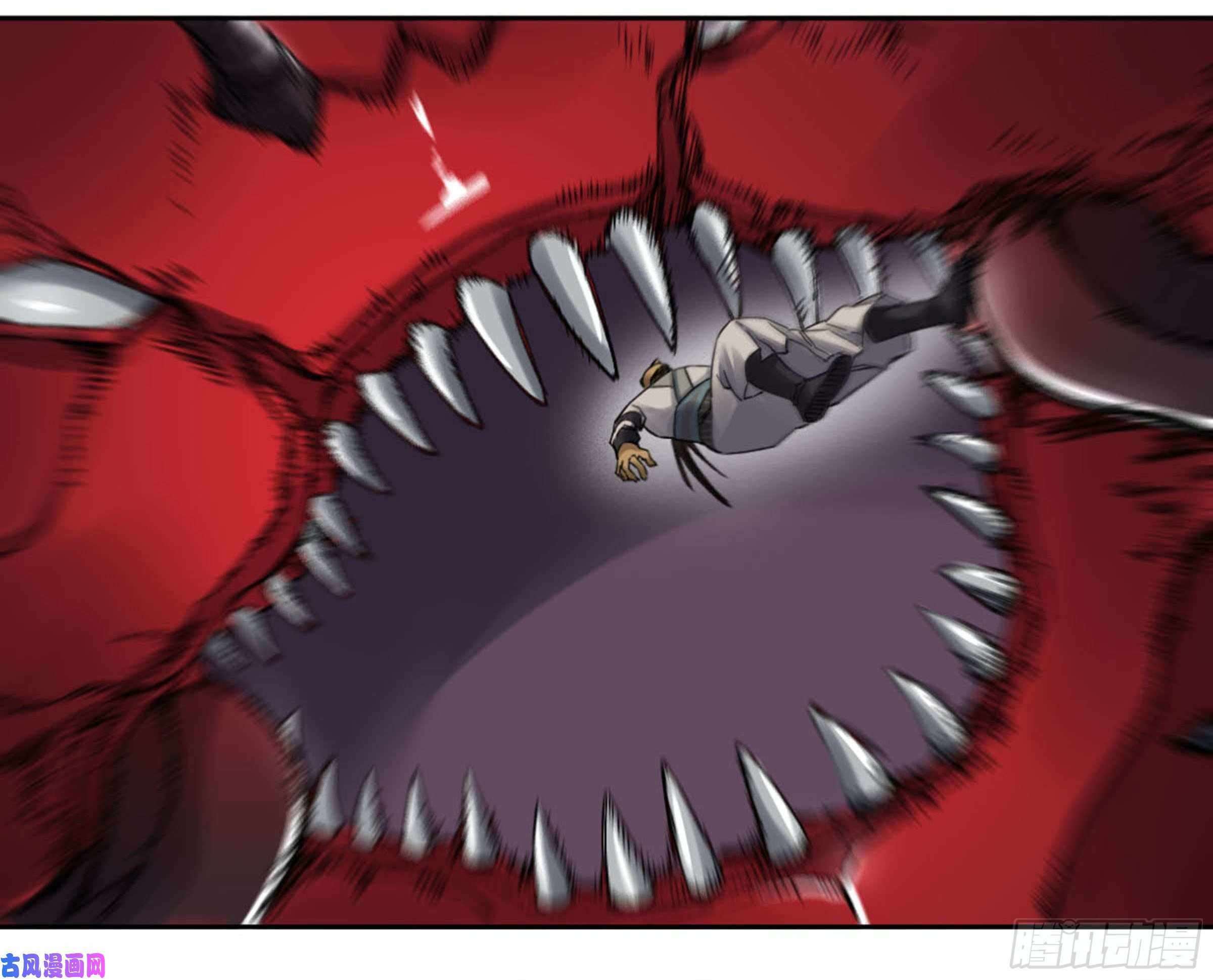 Page 44 of Chapter 208