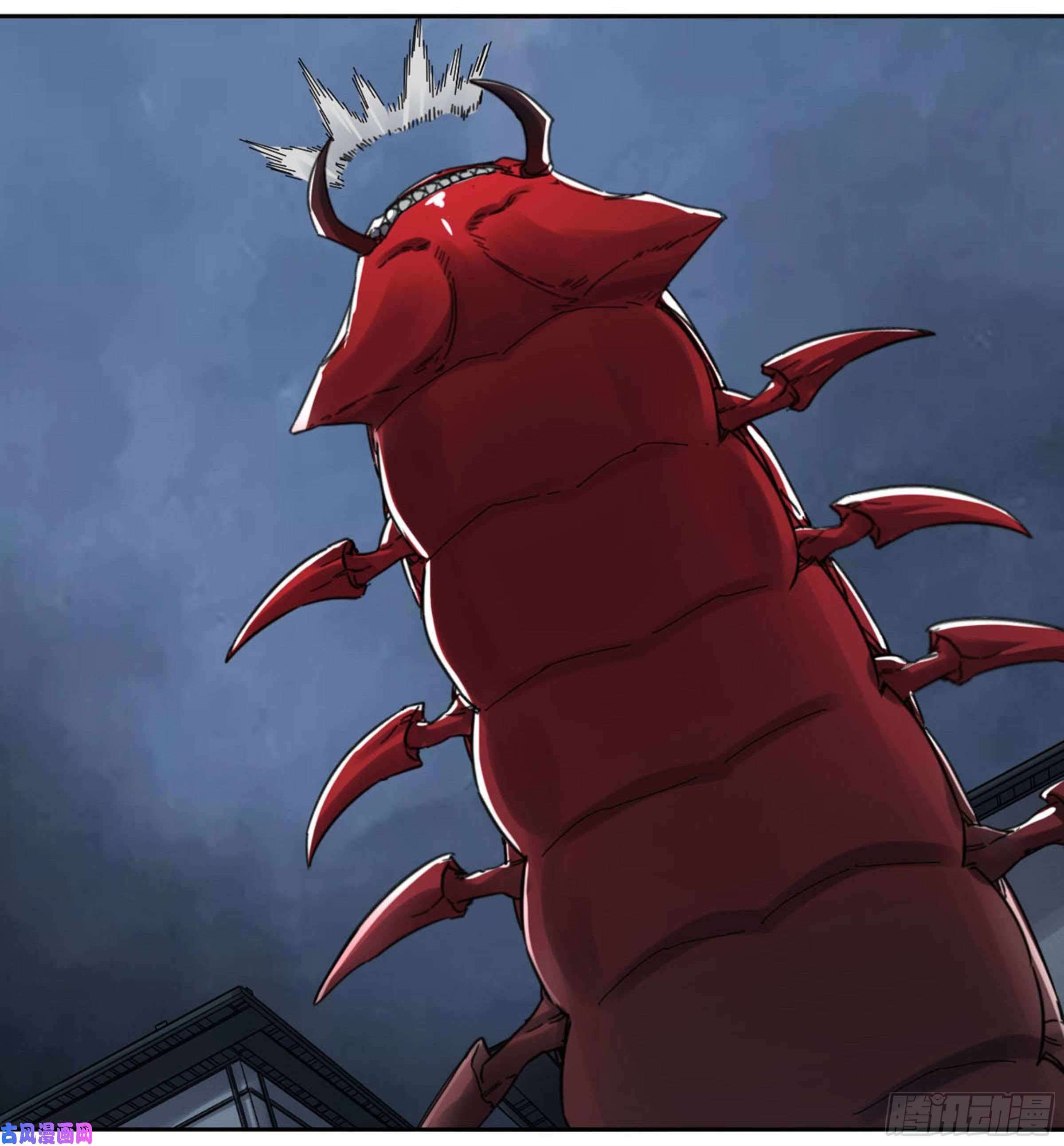 Page 45 of Chapter 208