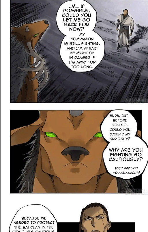 Page 4 of Chapter 209