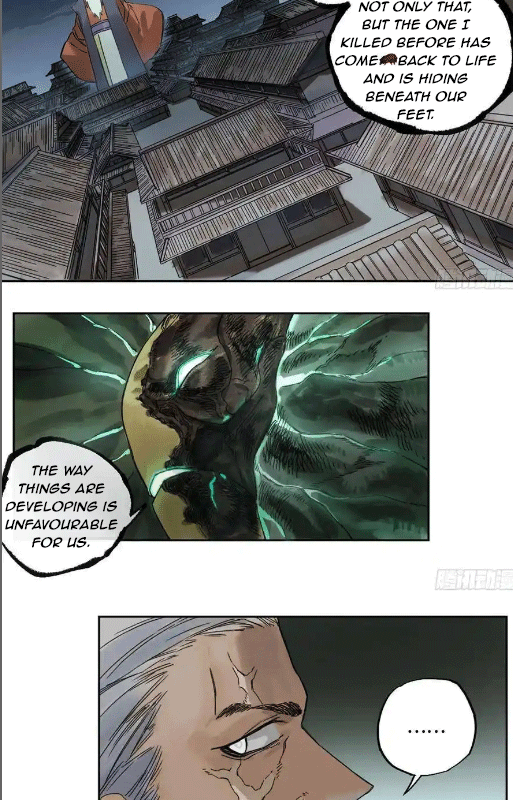 Page 12 of Chapter 209
