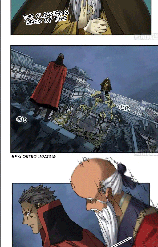 Page 16 of Chapter 209