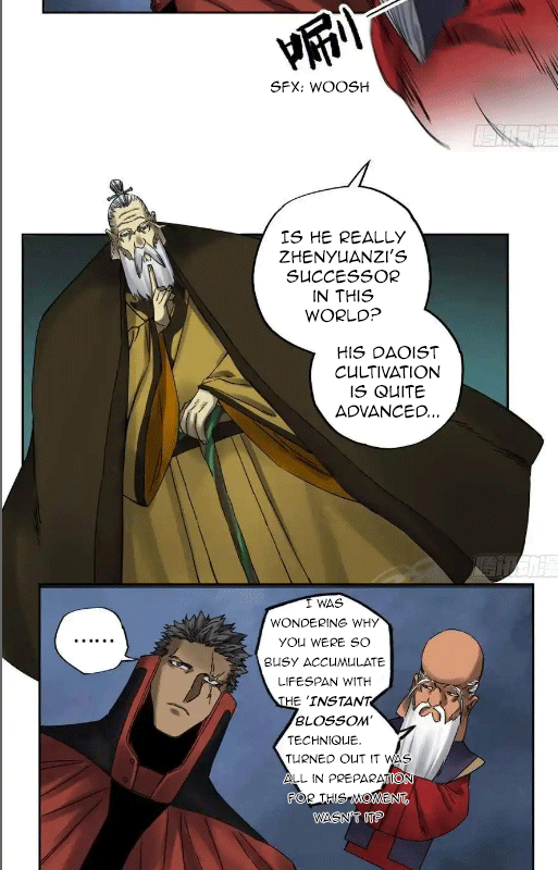 Page 17 of Chapter 209