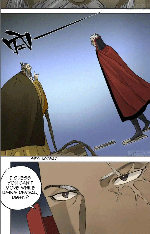 Page 22 of Chapter 209