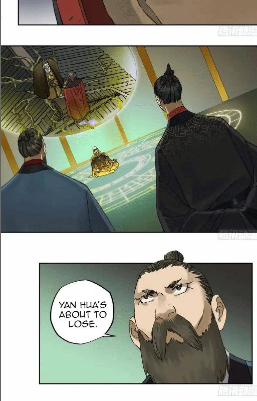 Page 23 of Chapter 209