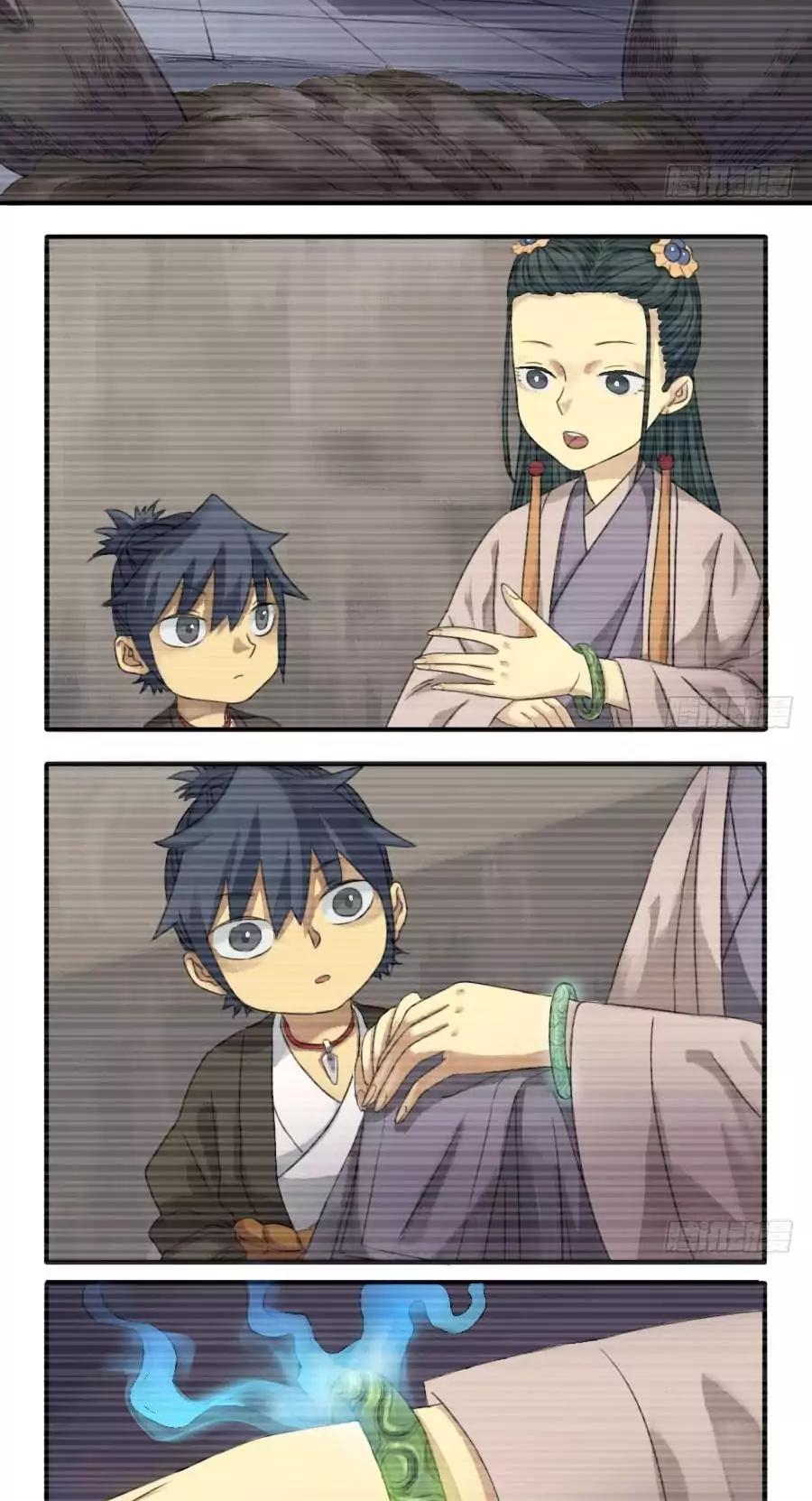 Page 7 of Chapter 21