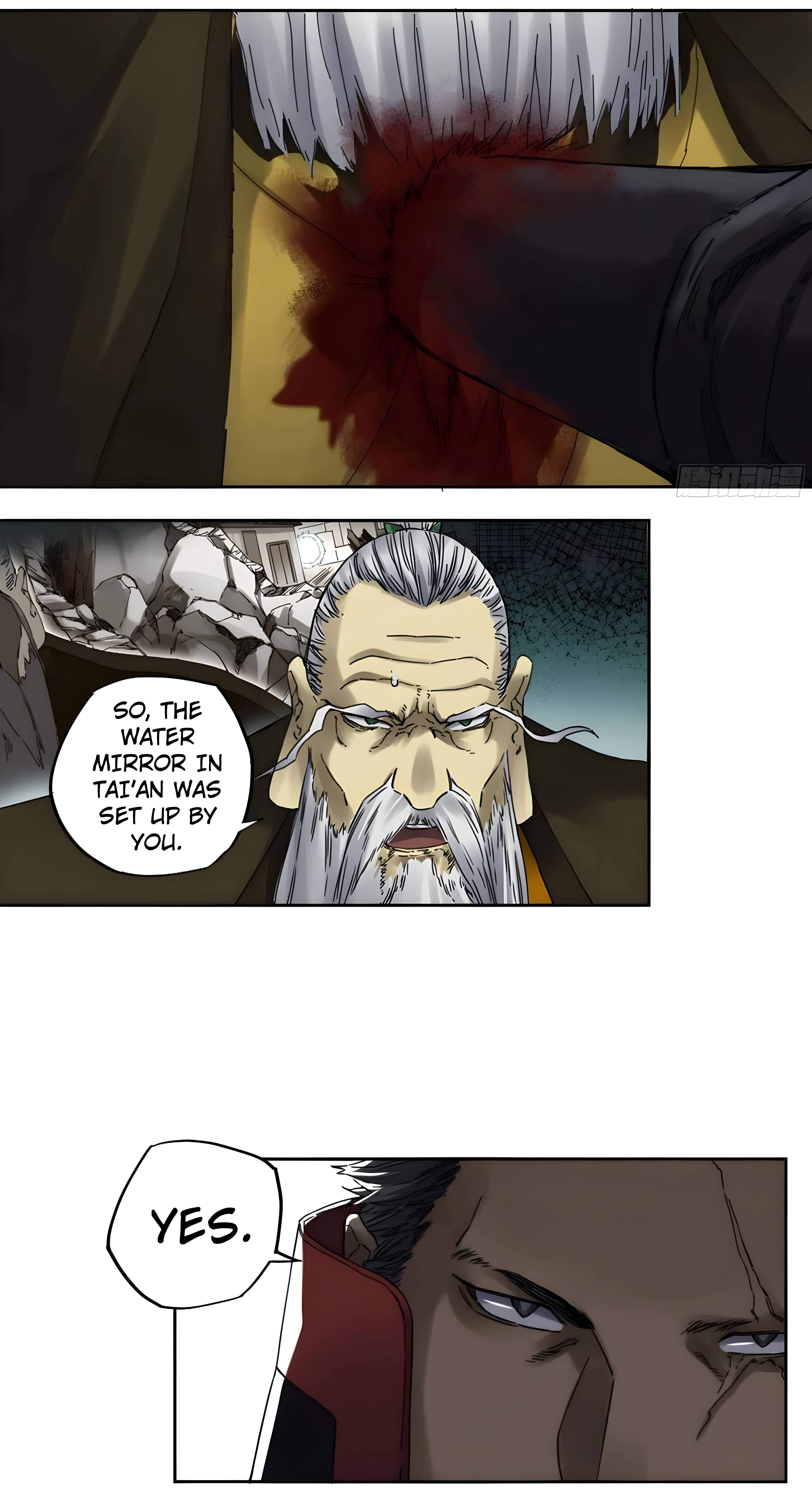 Page 4 of Chapter 210