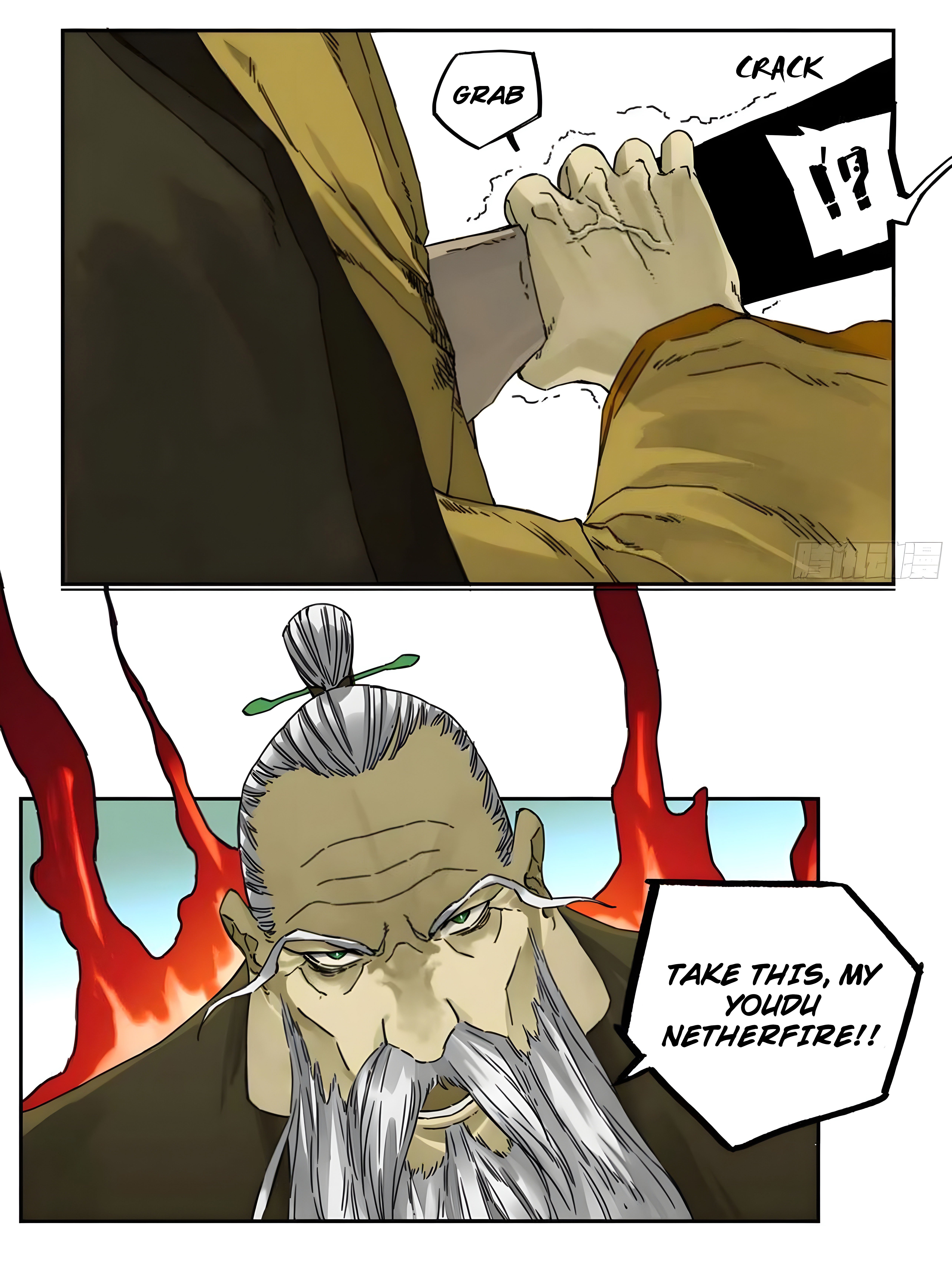 Page 6 of Chapter 210