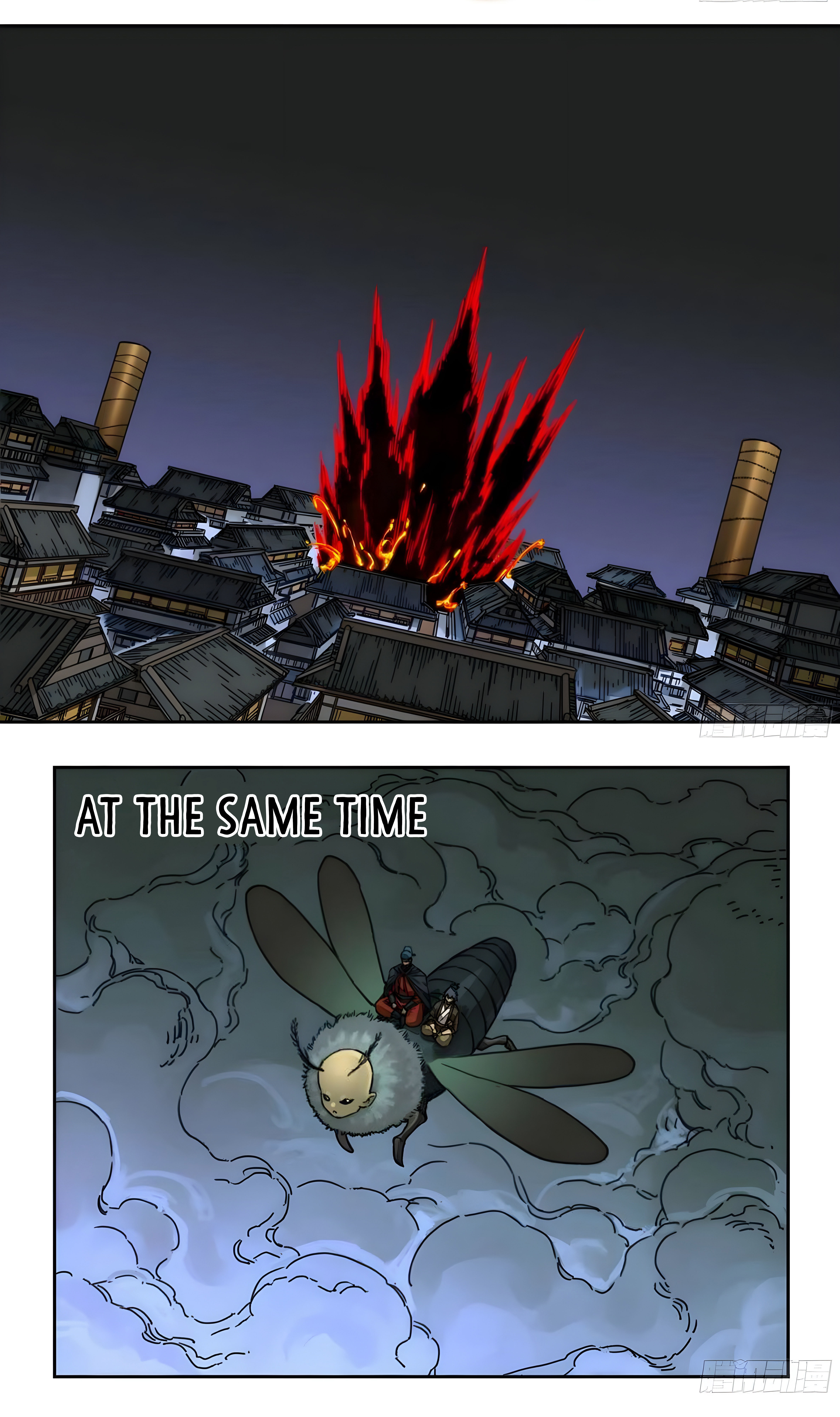 Page 8 of Chapter 210
