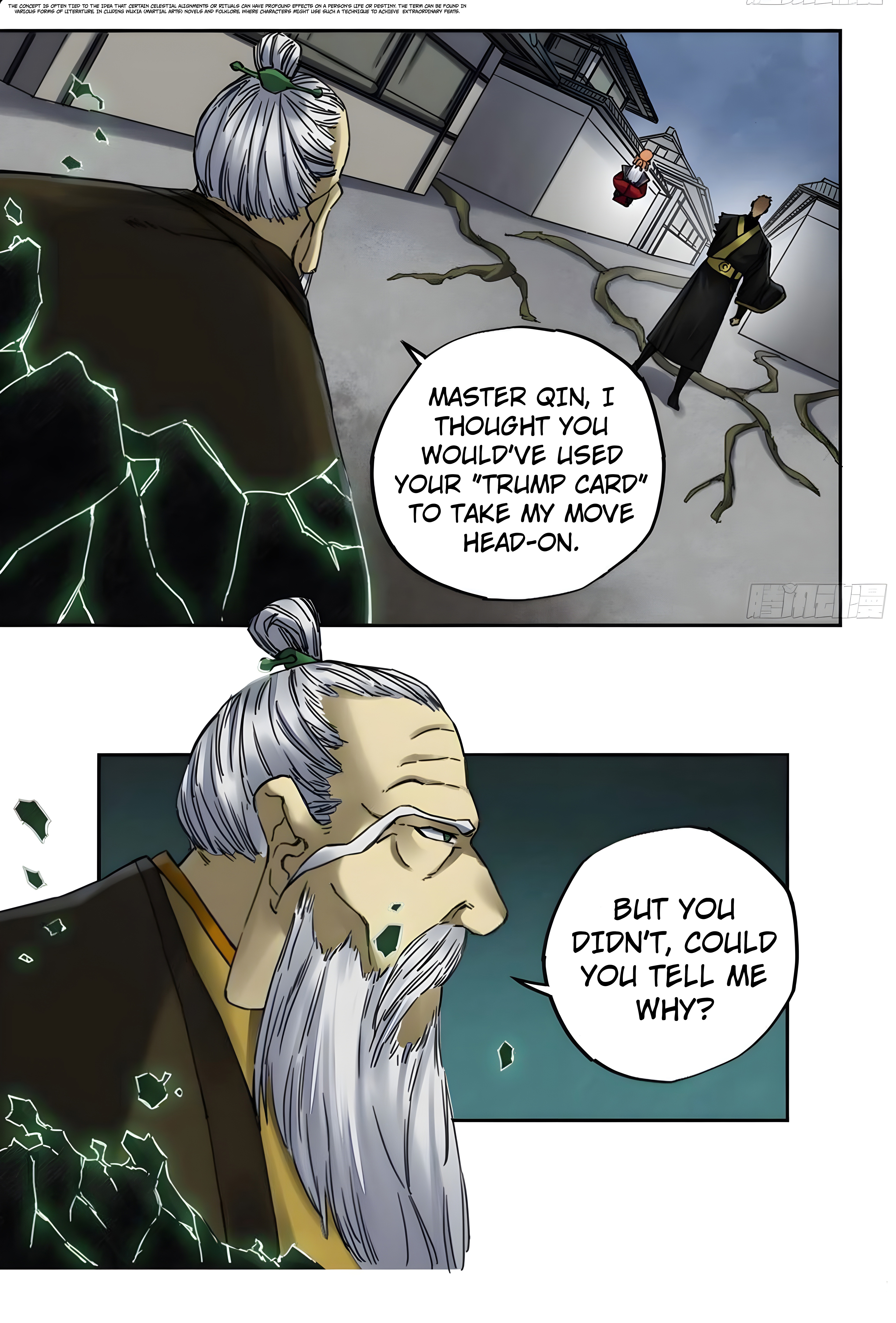 Page 14 of Chapter 210