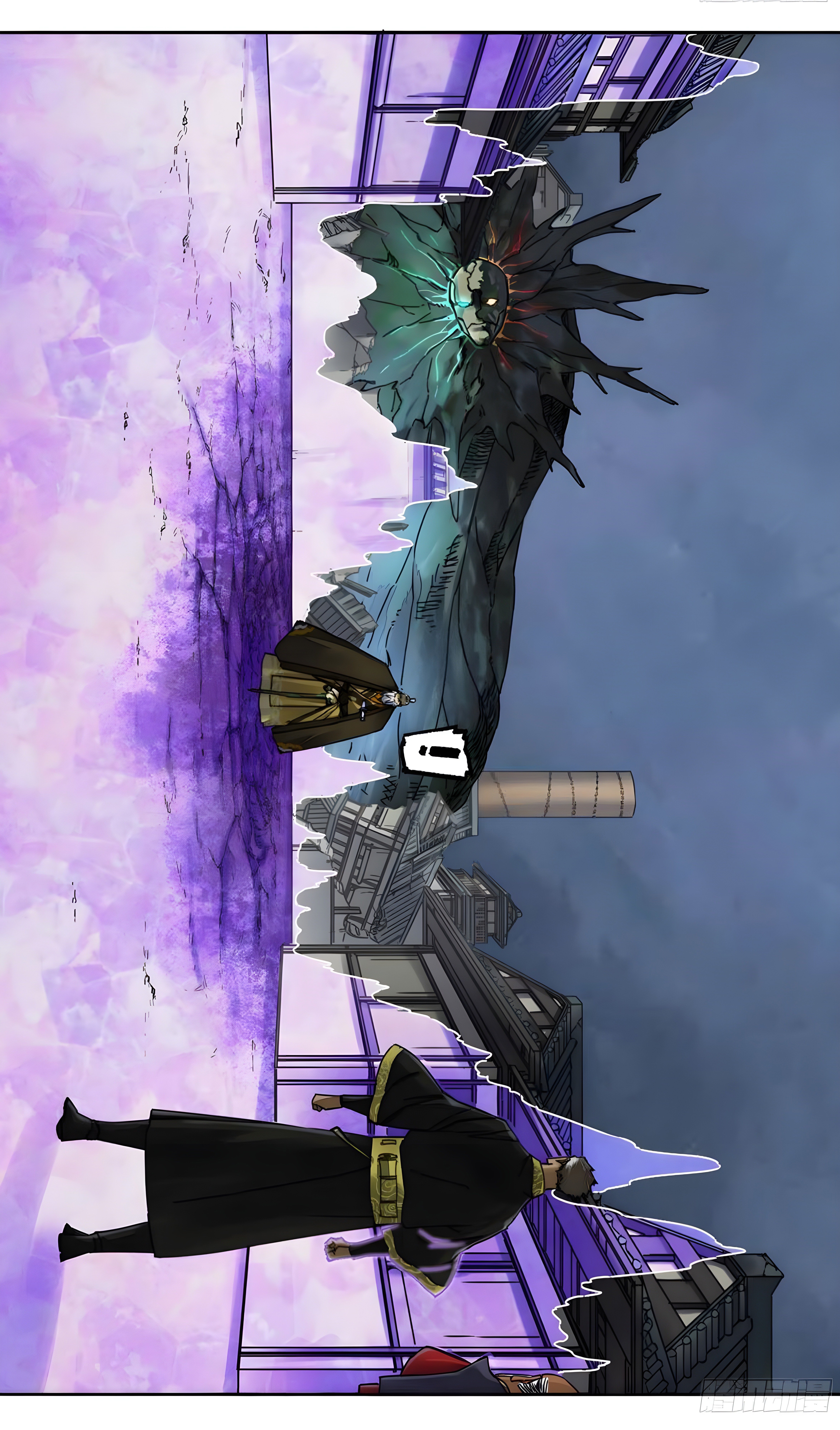 Page 18 of Chapter 210