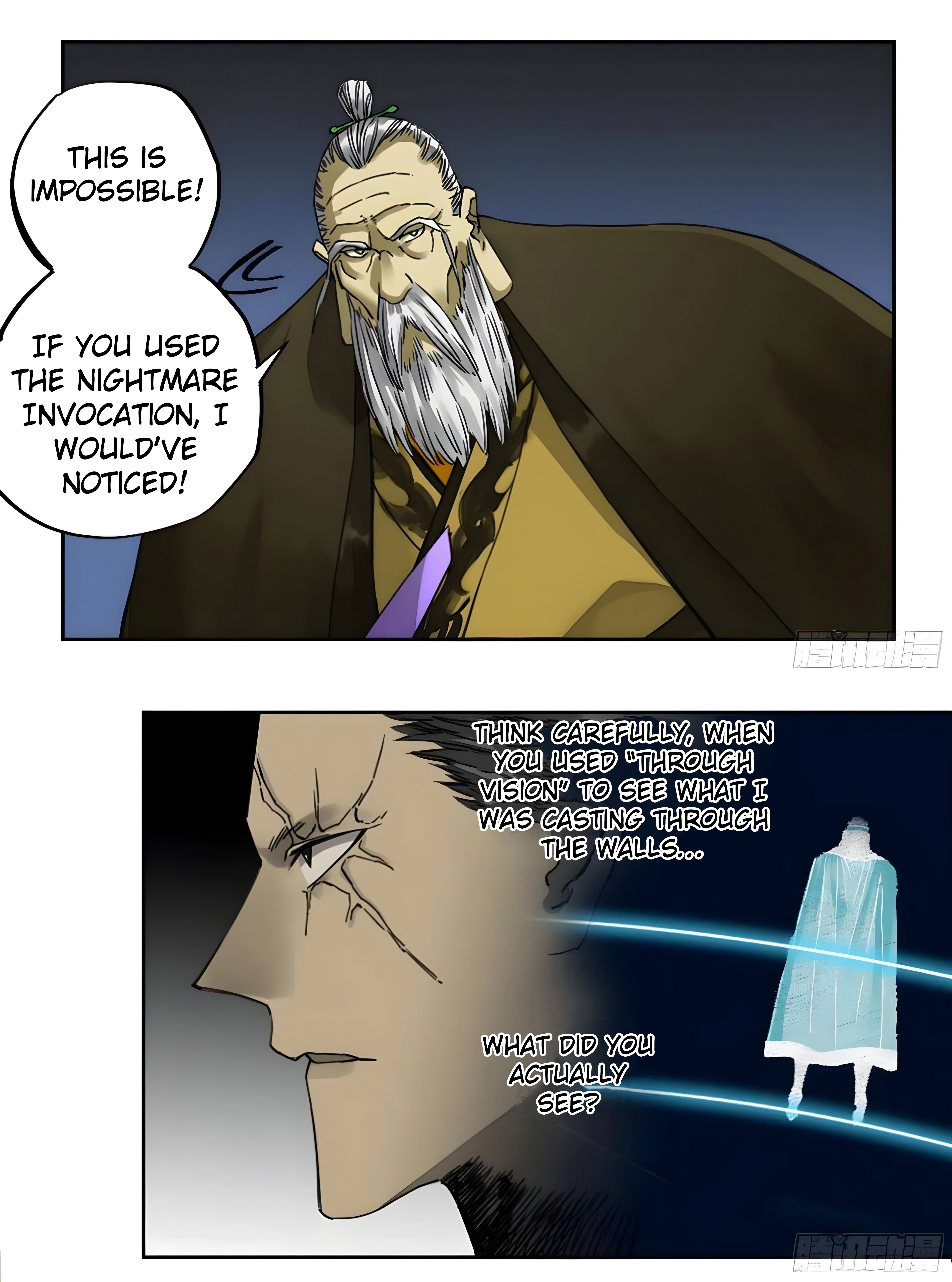 Page 20 of Chapter 210
