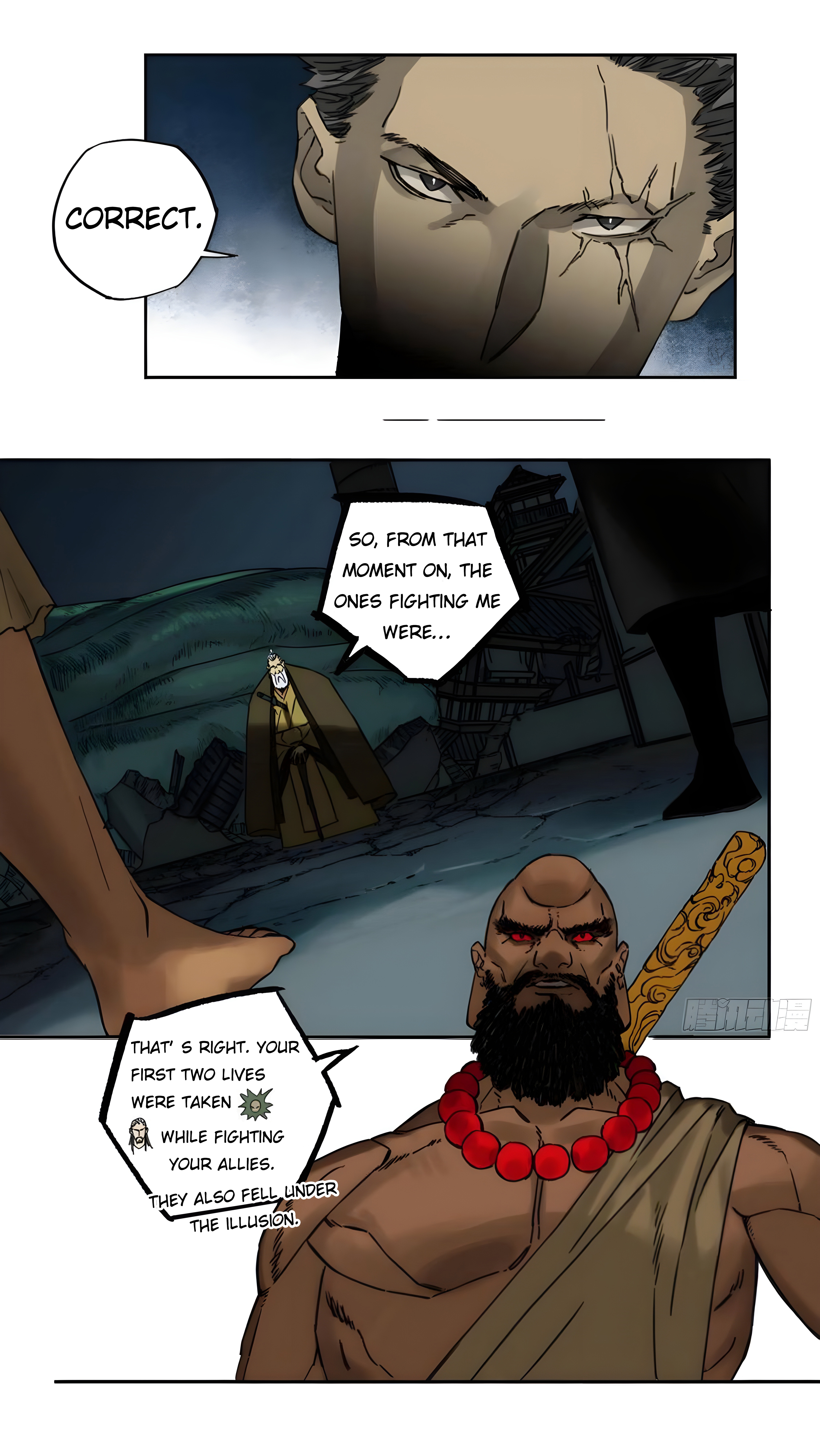 Page 22 of Chapter 210