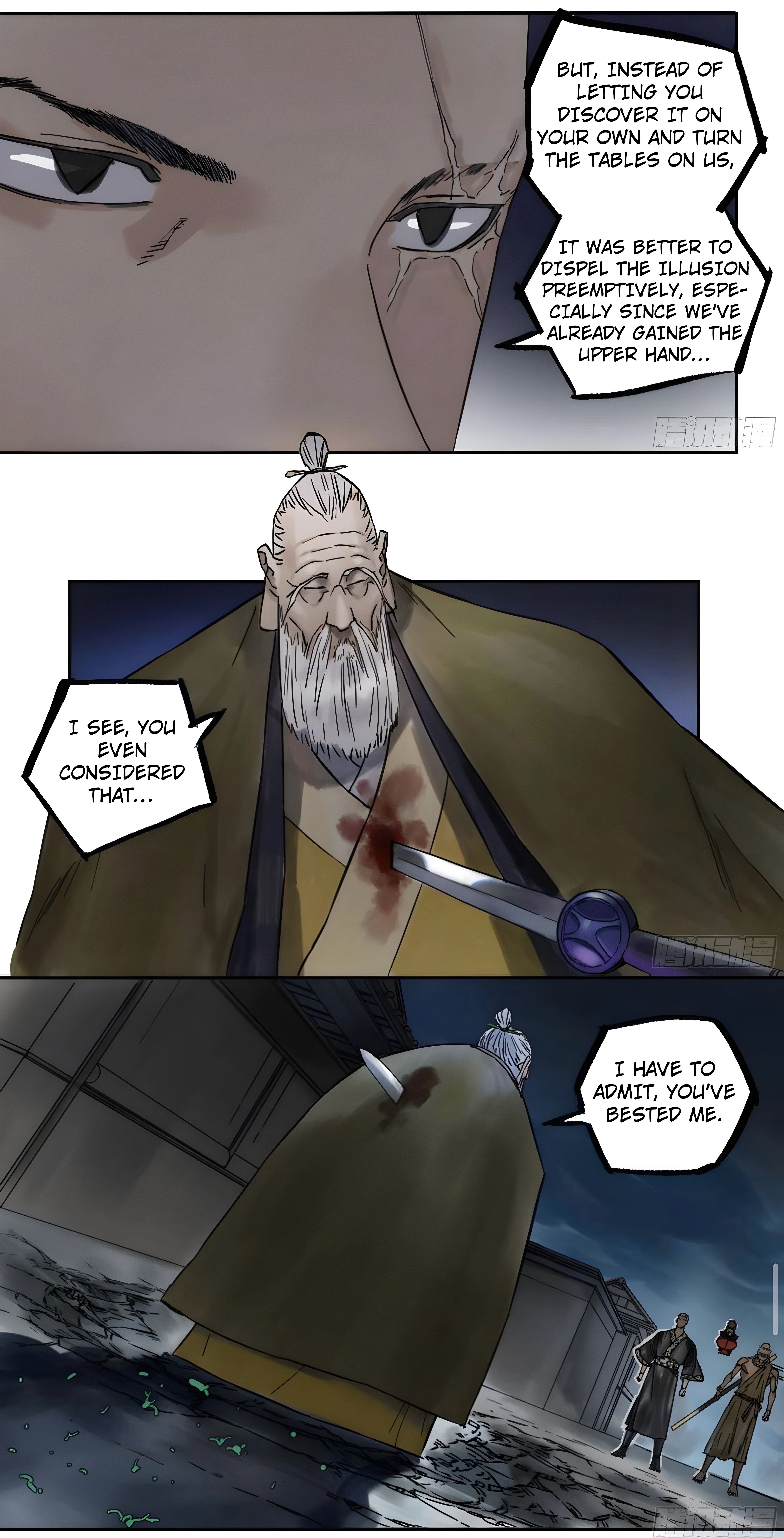 Page 24 of Chapter 210