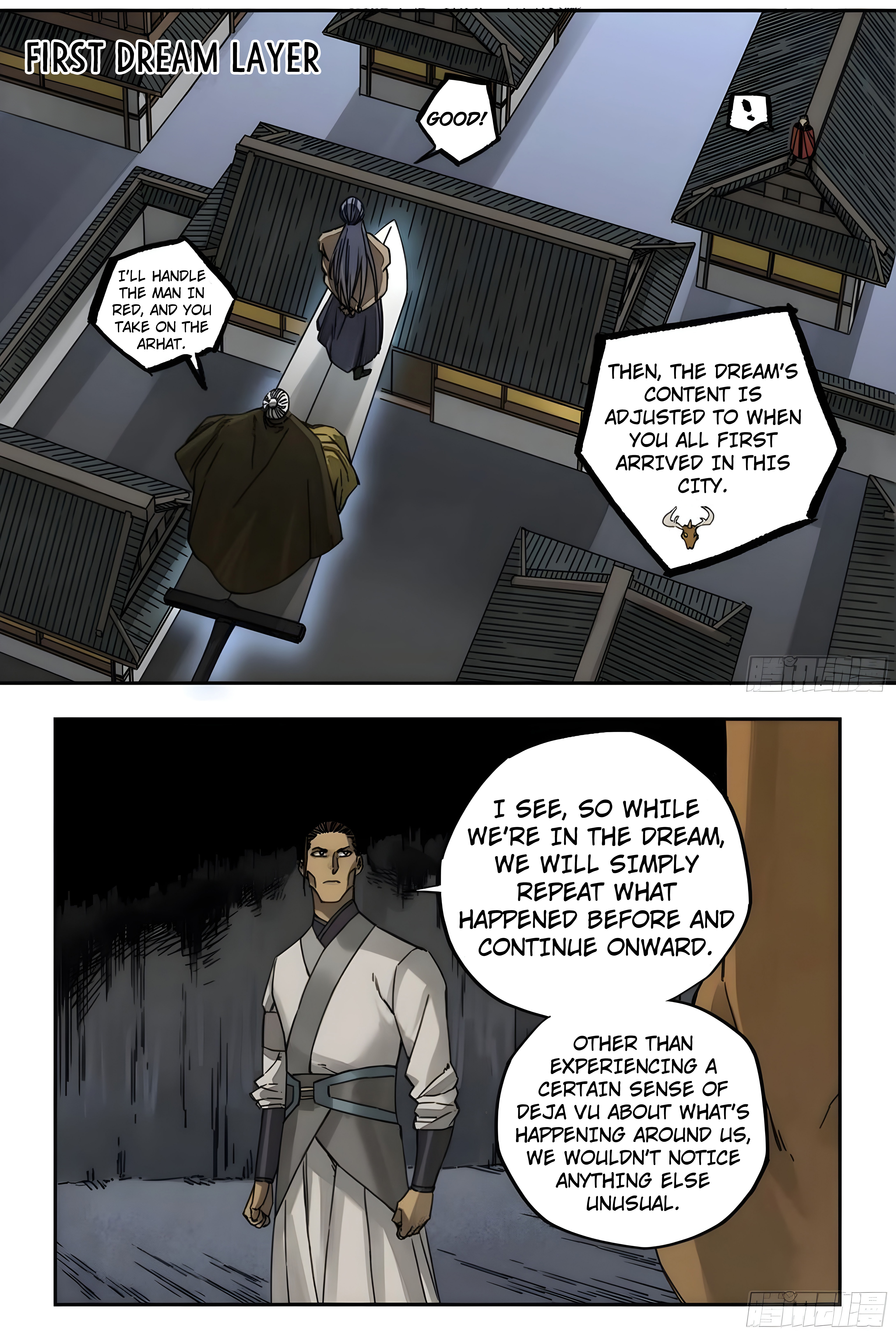 Page 5 of Chapter 211