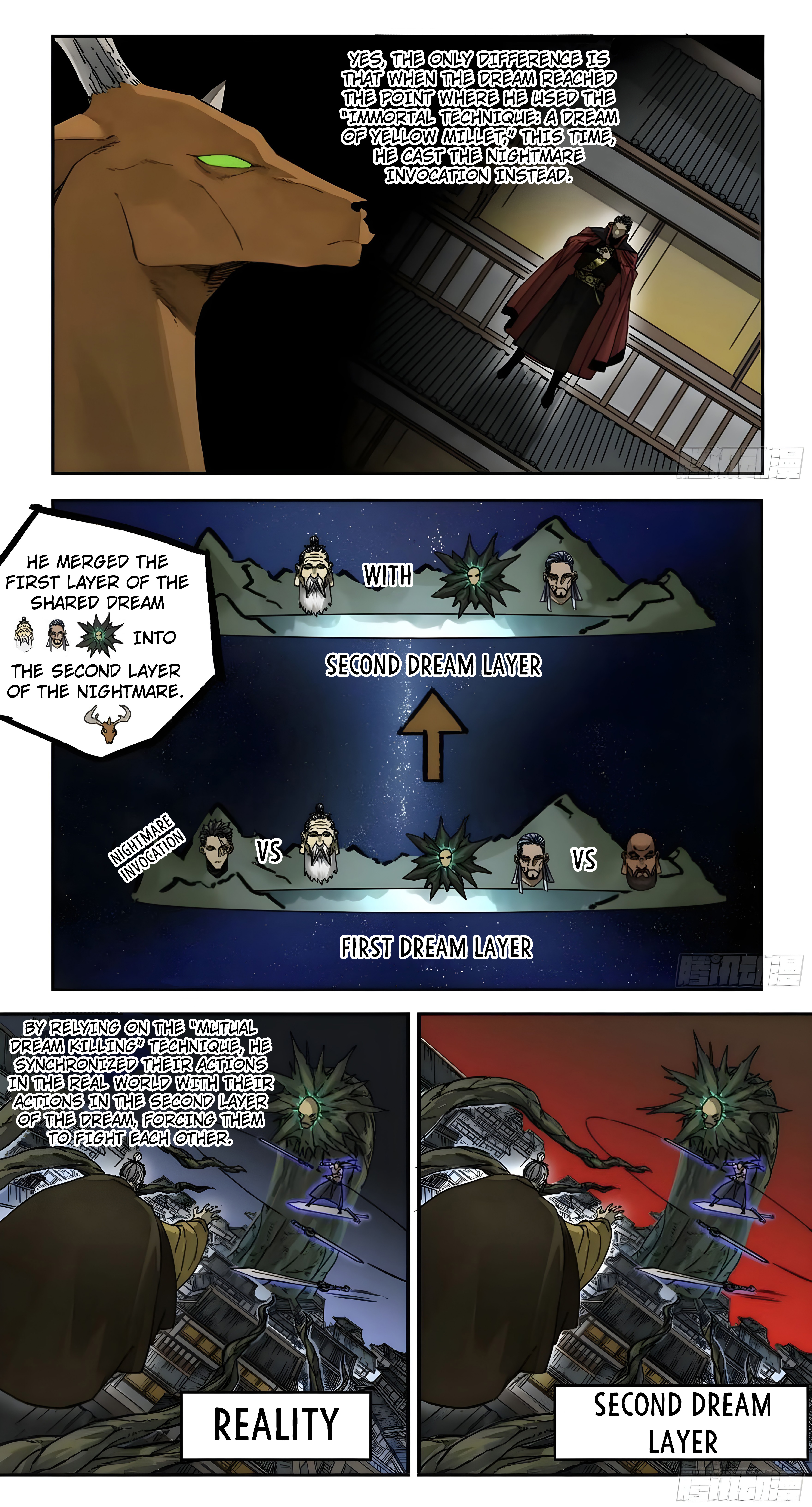 Page 6 of Chapter 211