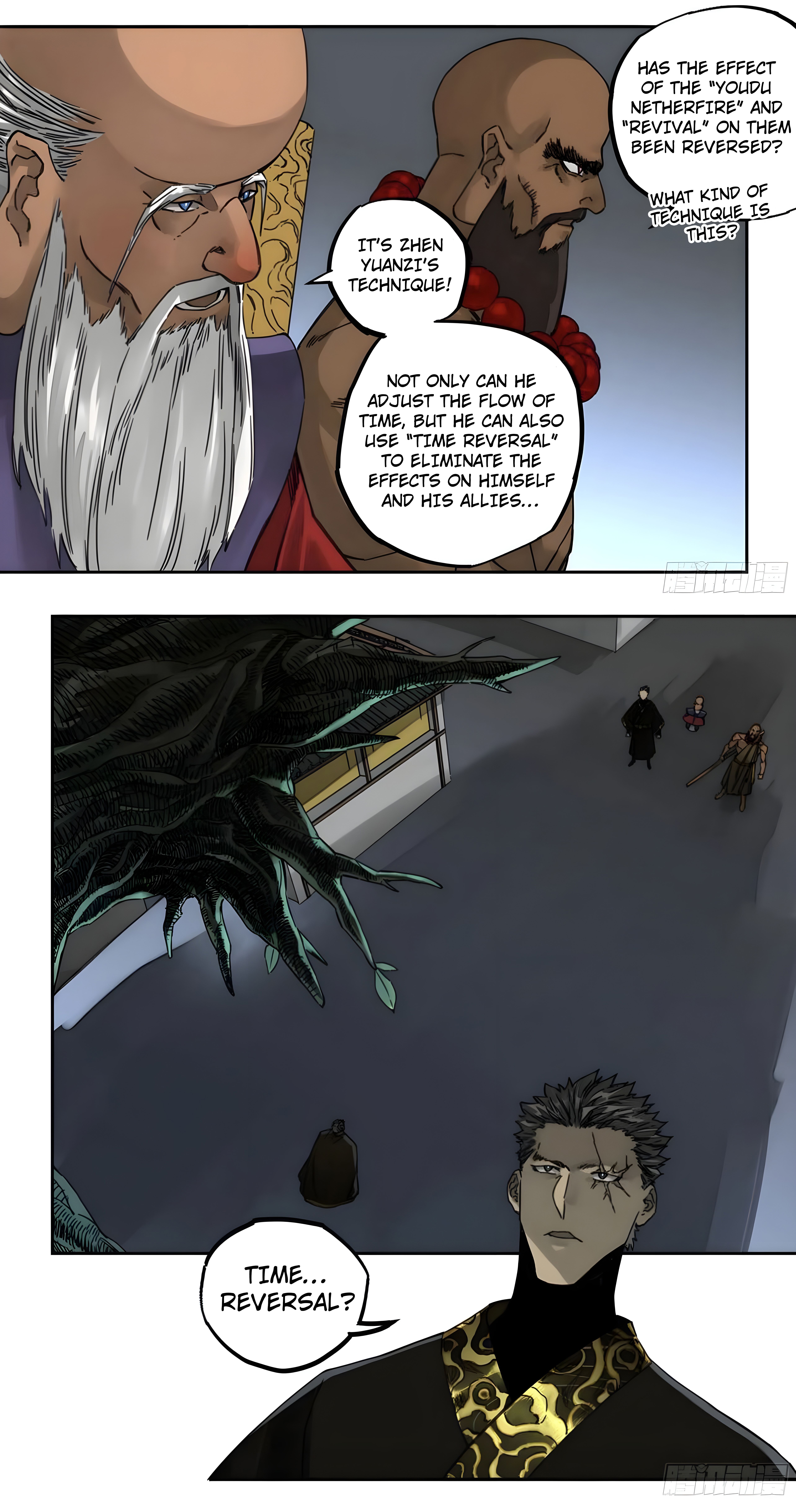 Page 14 of Chapter 211