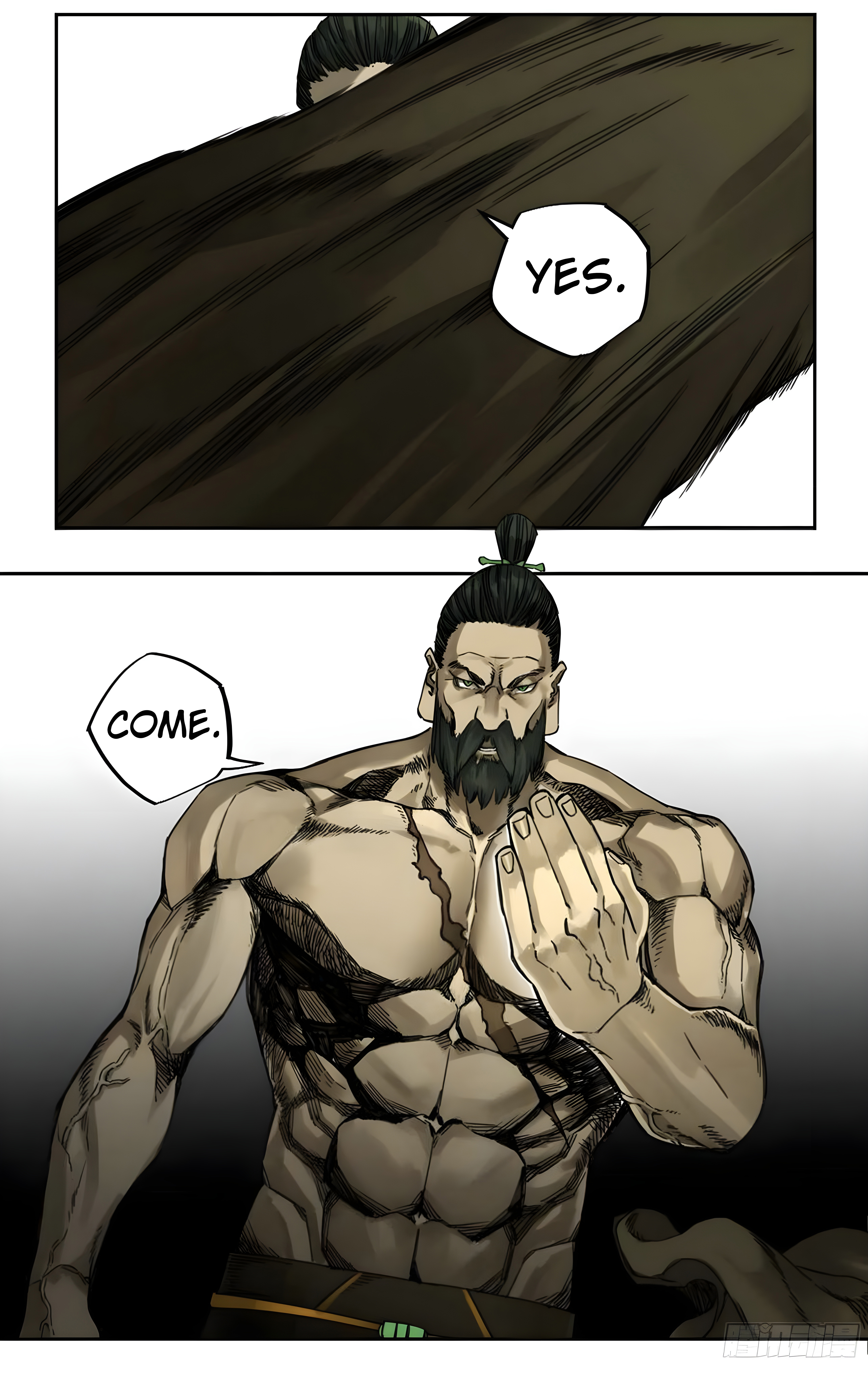 Page 16 of Chapter 211