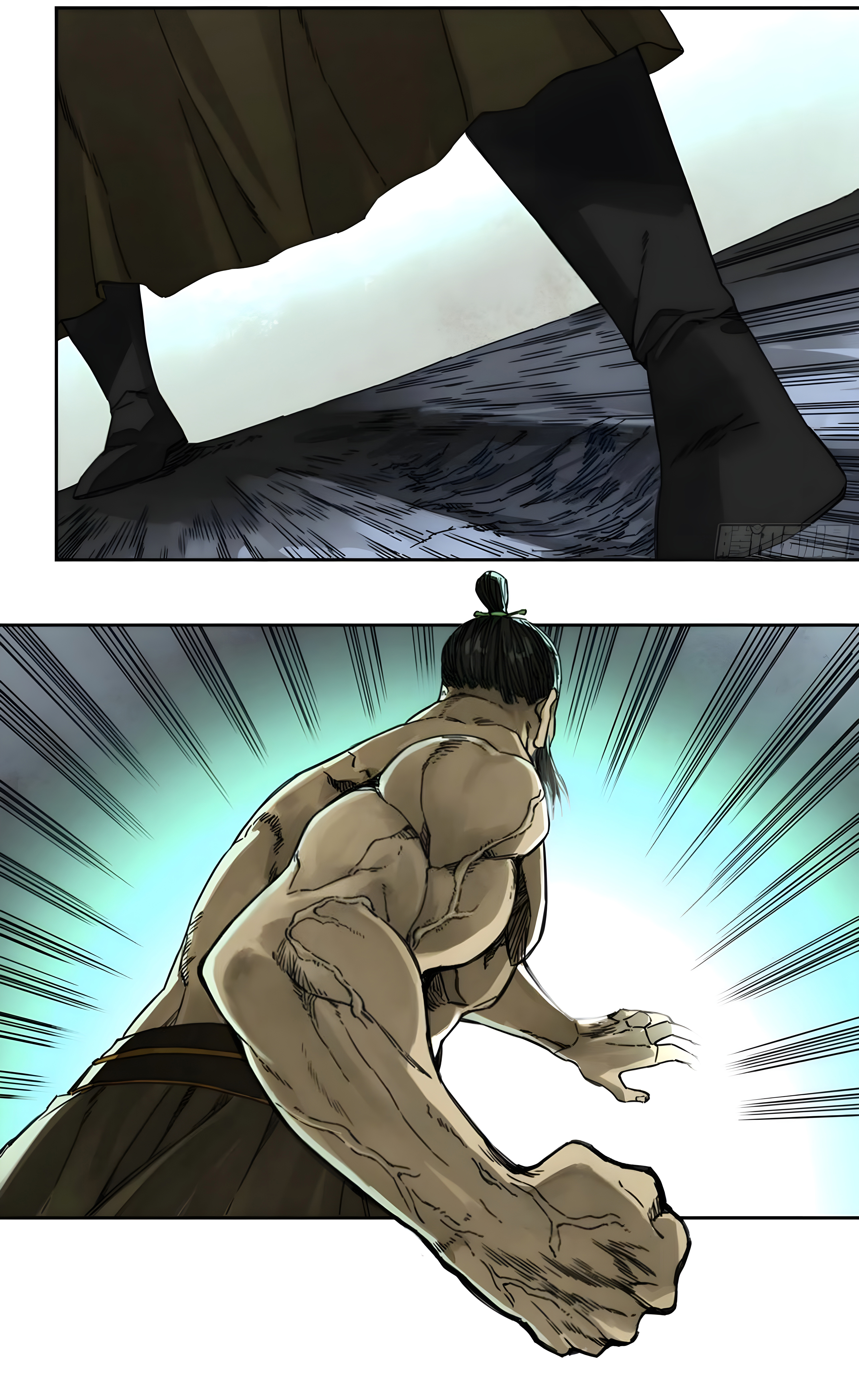 Page 18 of Chapter 211
