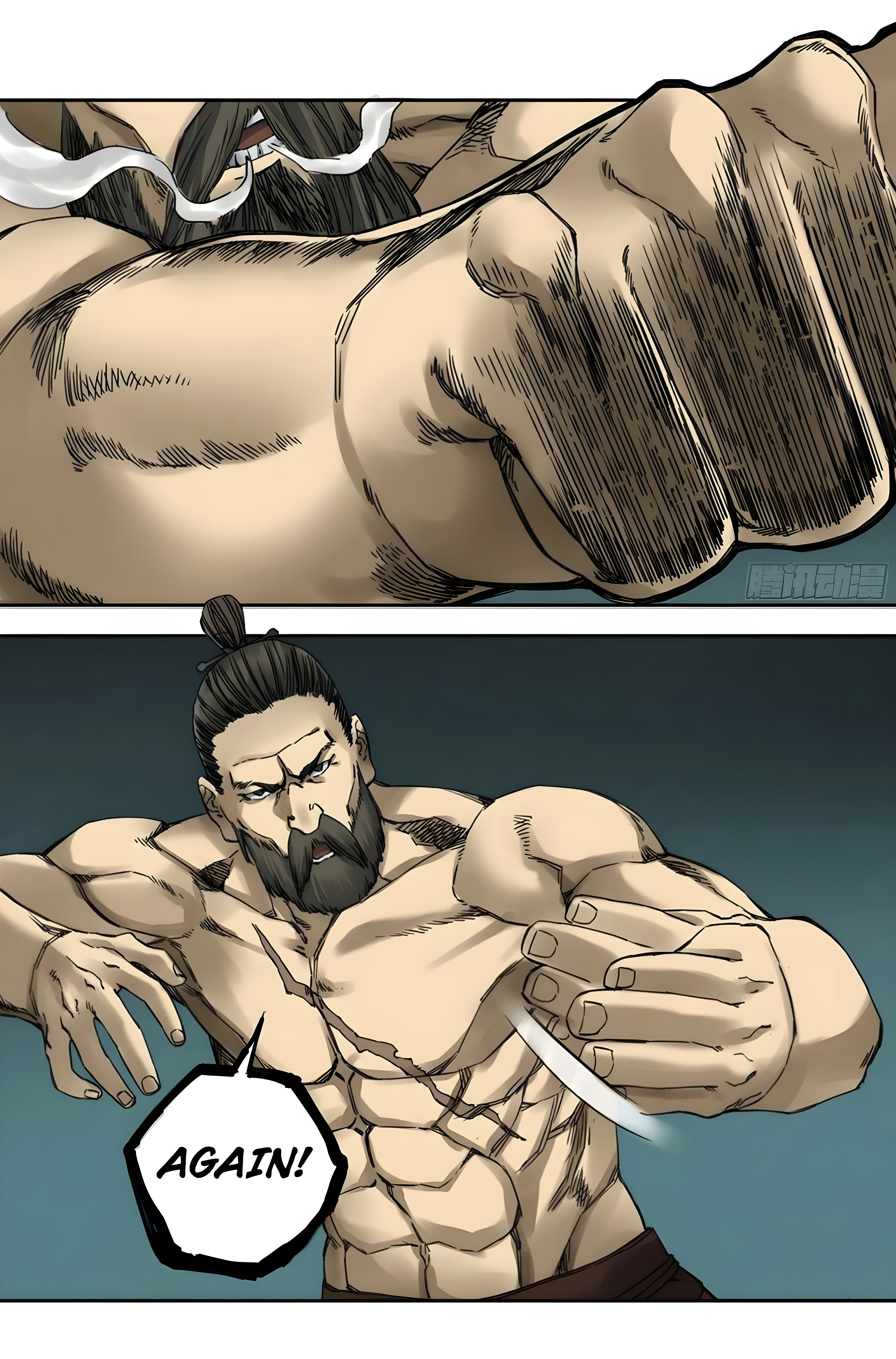 Page 20 of Chapter 211