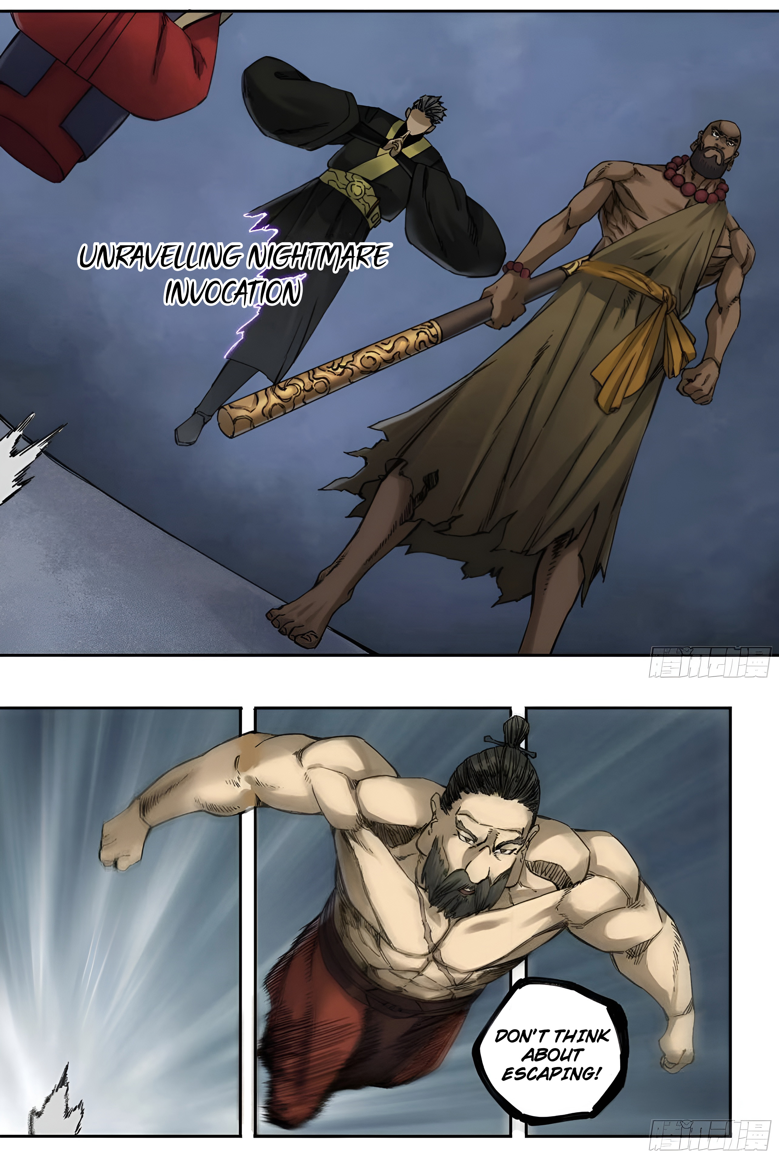 Page 22 of Chapter 211
