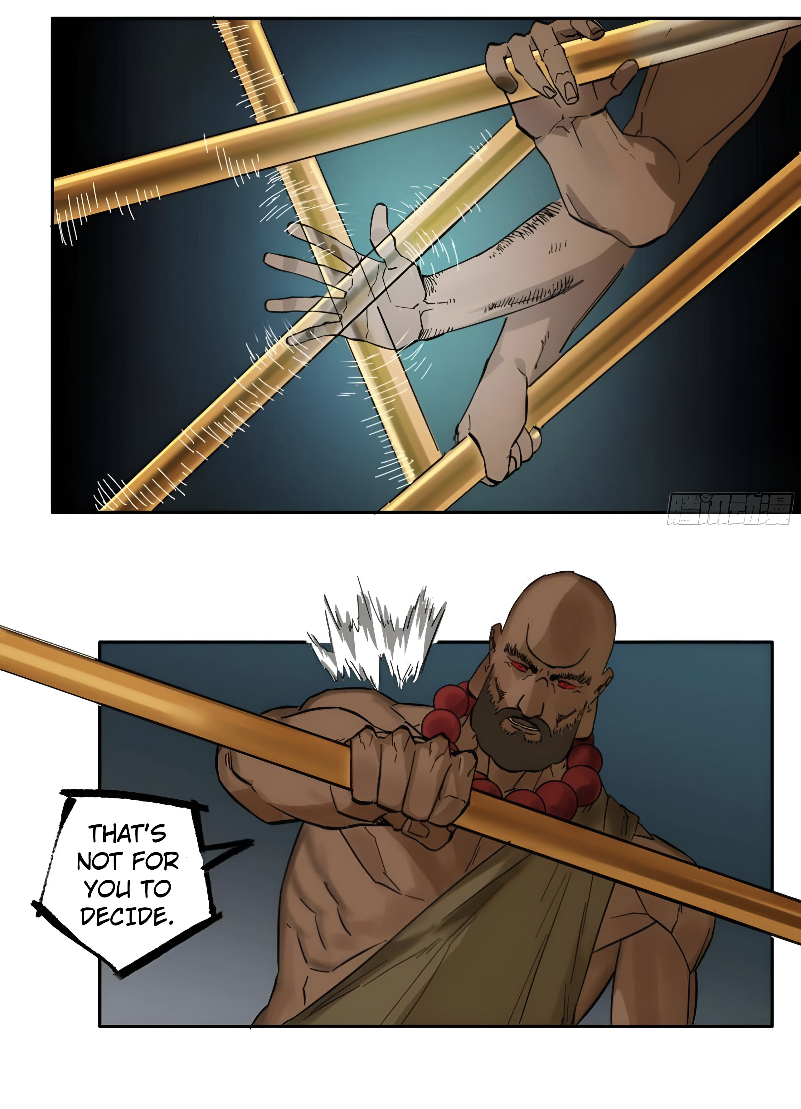 Page 23 of Chapter 211