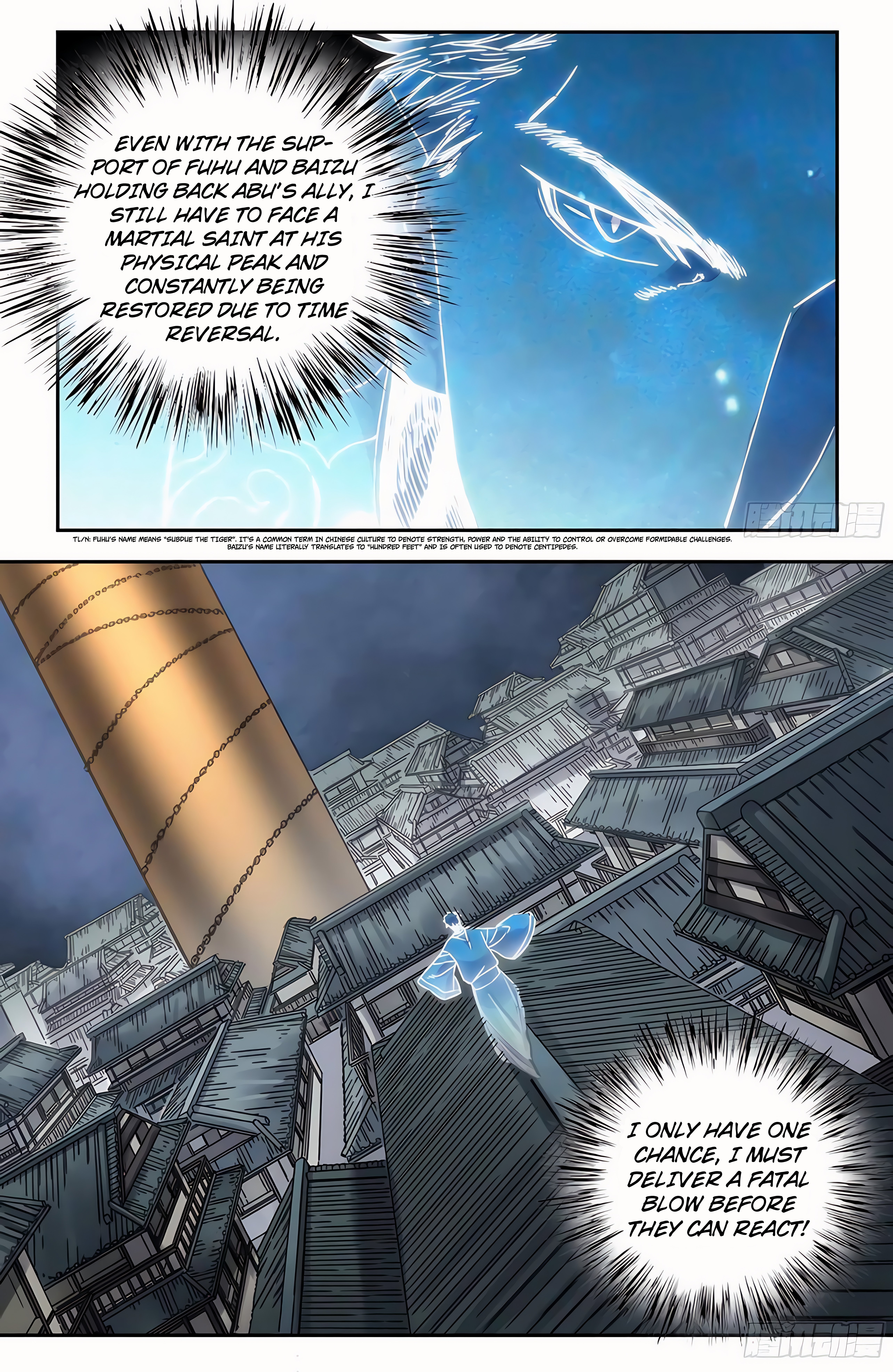 Page 9 of Chapter 212