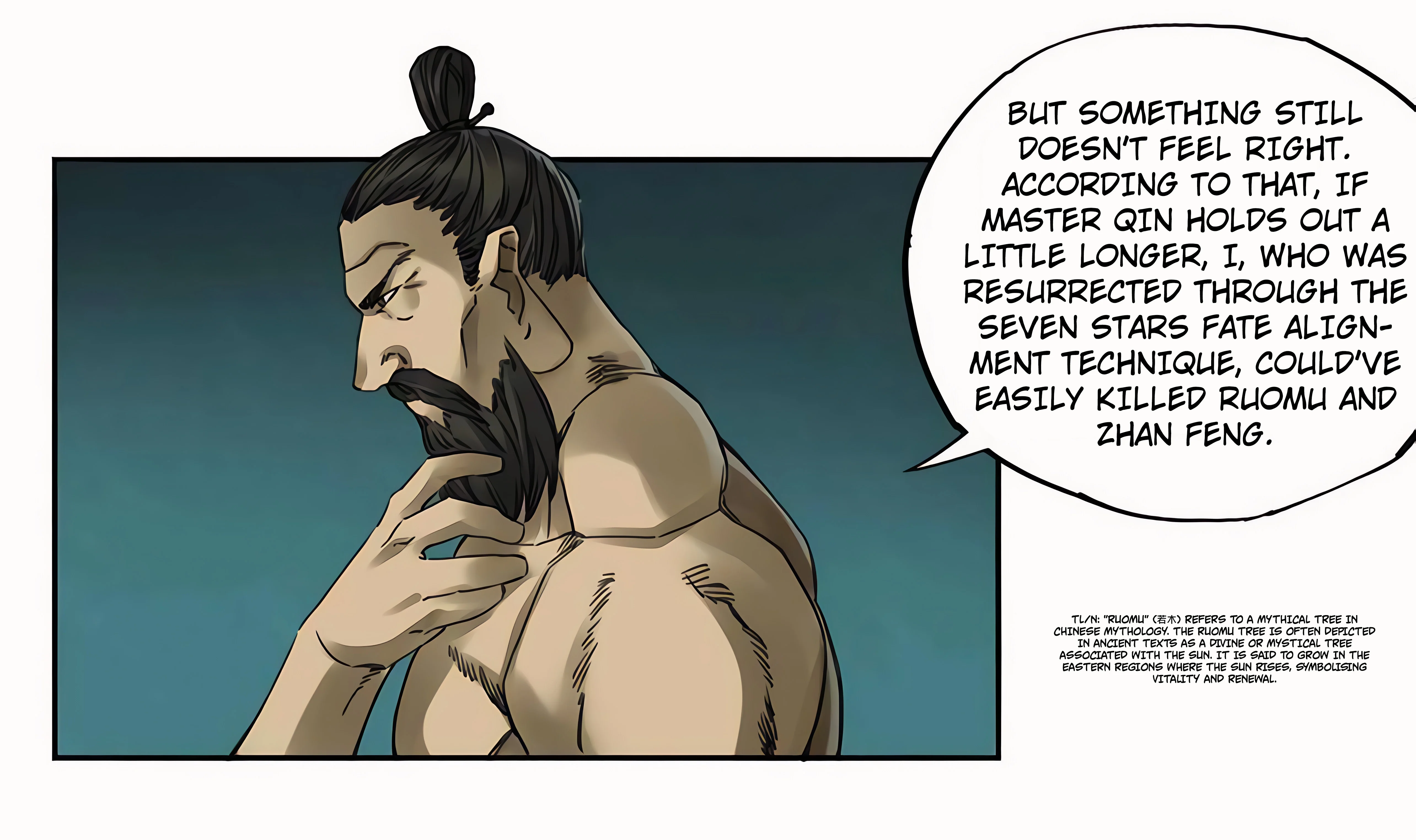 Page 13 of Chapter 212
