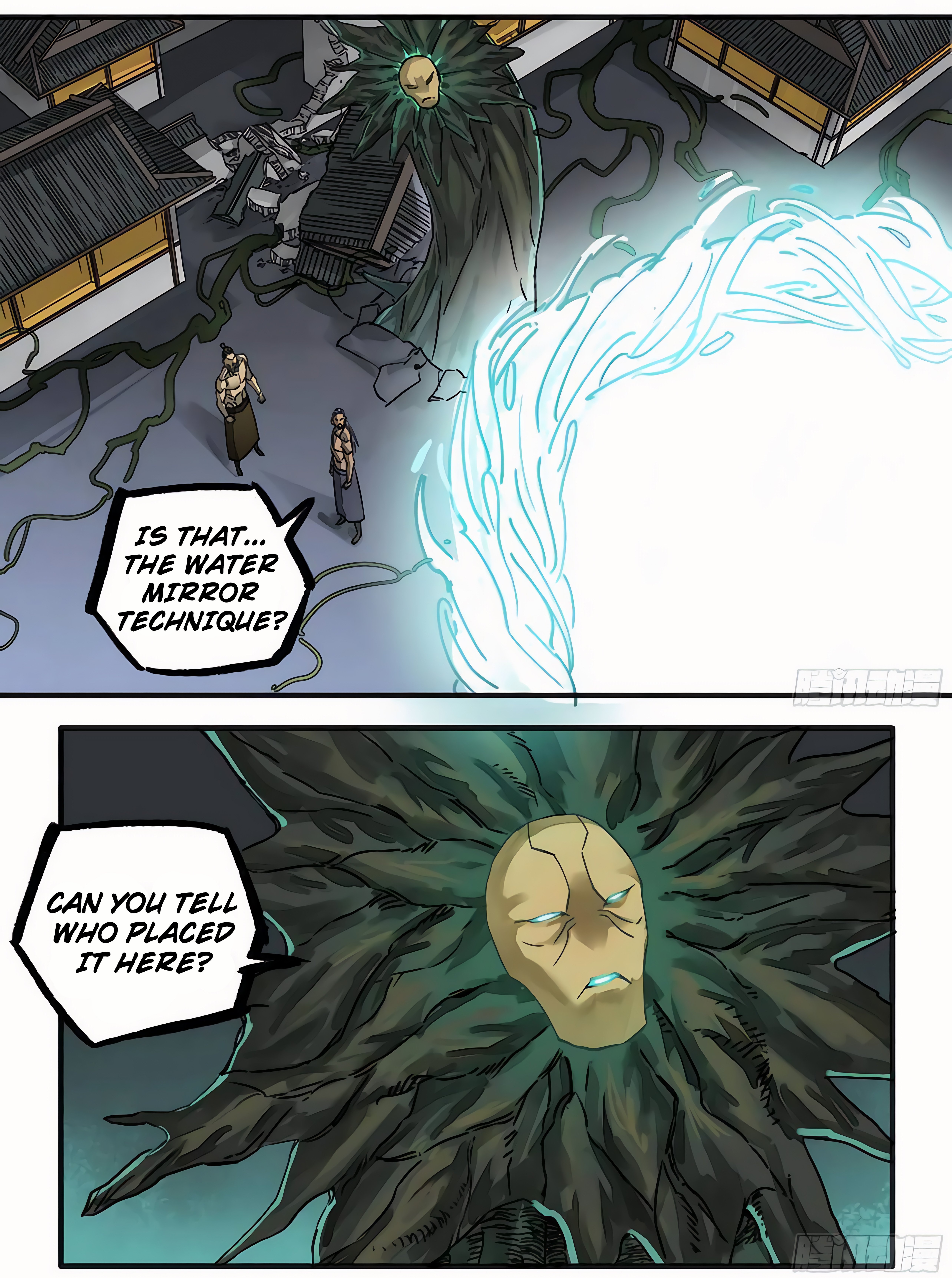 Page 15 of Chapter 212