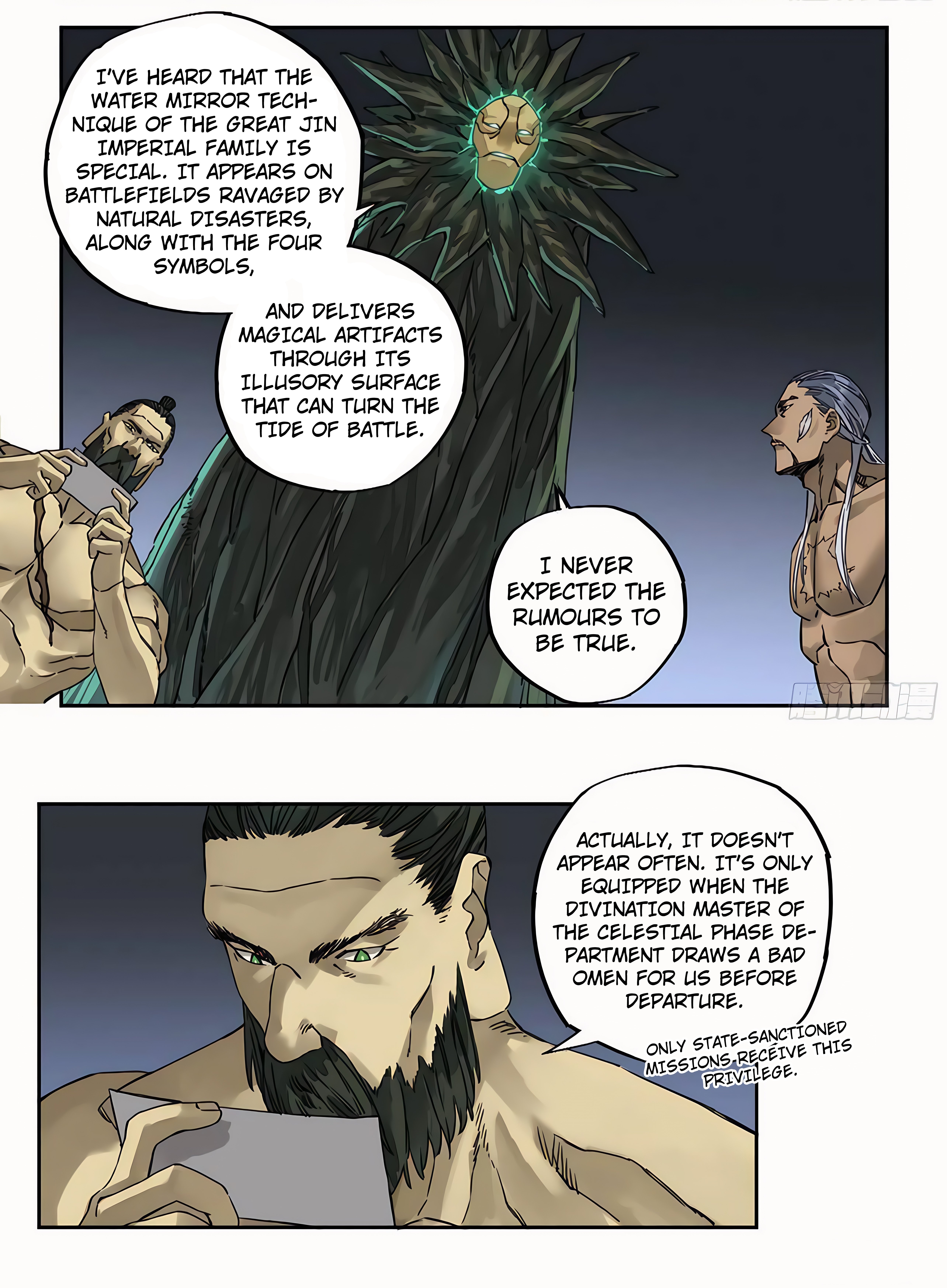 Page 19 of Chapter 212
